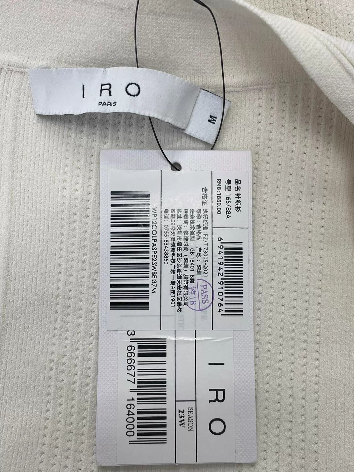 Iro IRO White Knit Short-Sleeve Top M Size M / US 6-8 / IT 42-44 - 3 Thumbnail