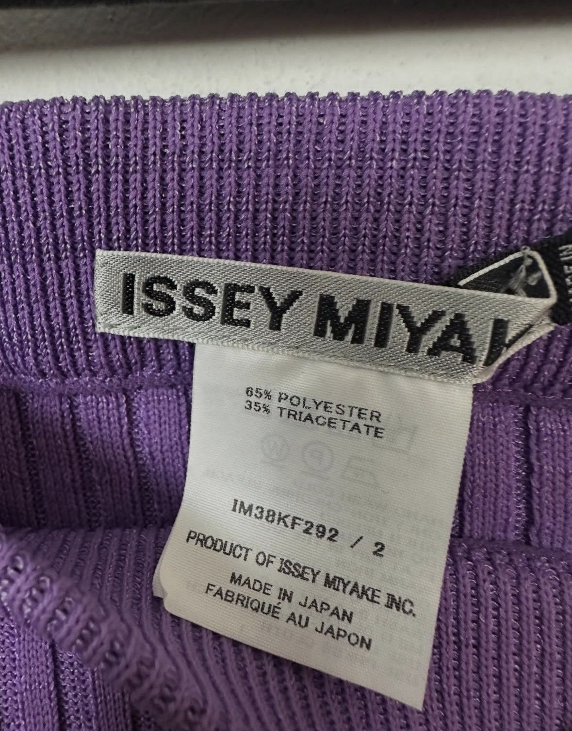 Issey Miyake Minecraft Leggings Size 28" / US 6 / IT 42 - 6 Thumbnail