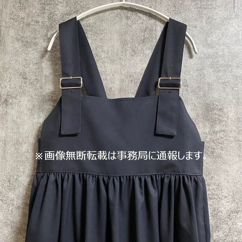 Comme des Garcons Comme Des Garcons Suspender skirt Size M / US 6-8 / IT 42-44 - 4 Thumbnail