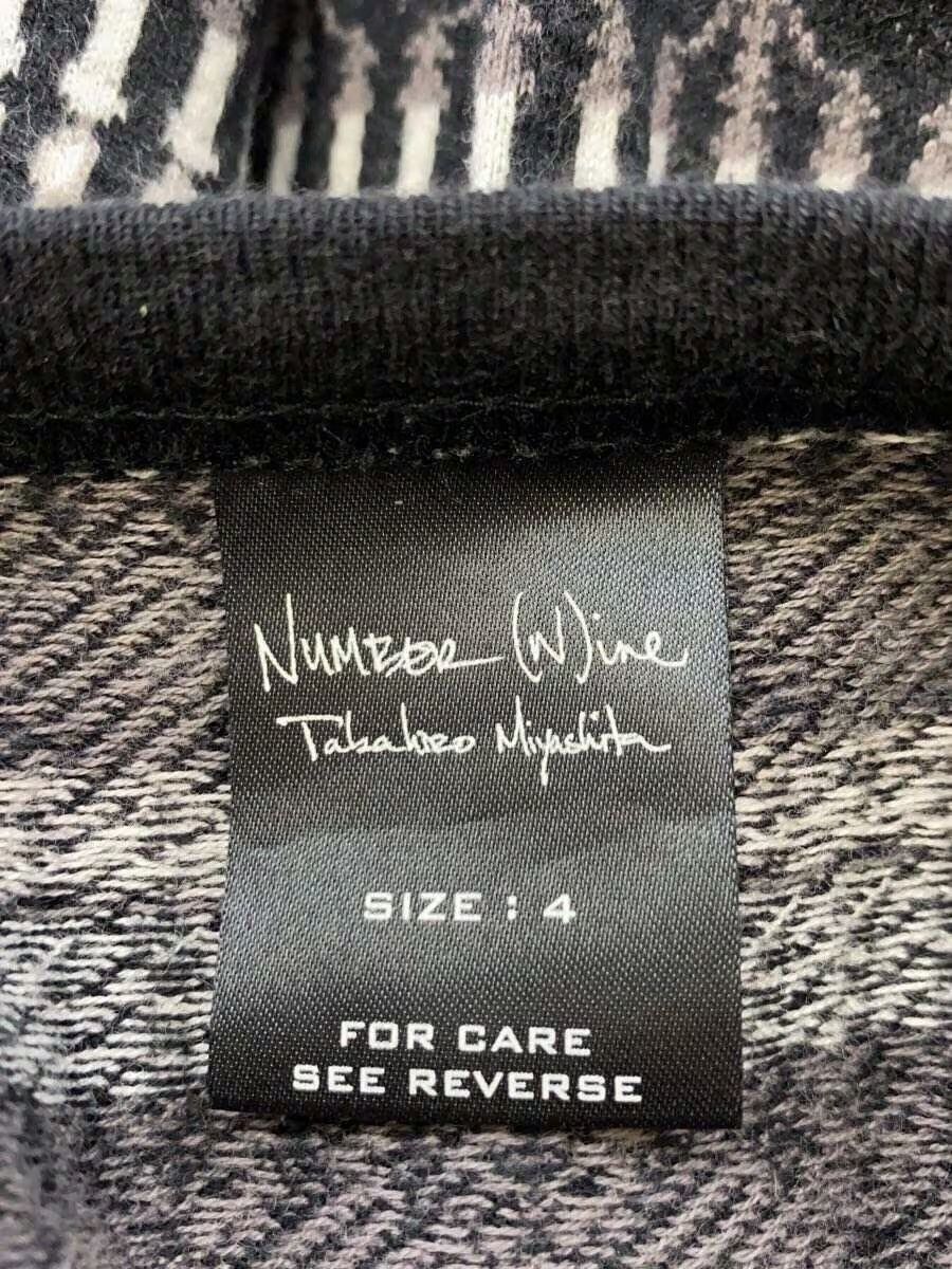 Number (N)ine Candle Pattern Tee Size US XL / EU 56 / 4 - 4 Thumbnail