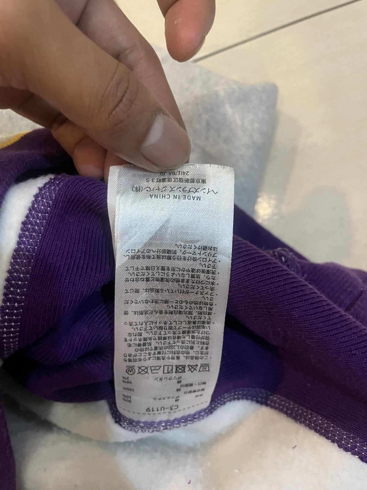 Champion 🔥VINTAGE🔥 CHAMPION HOODIE LAKERS COLOUR Size US M / EU 48-50 / 2 - 5 Thumbnail