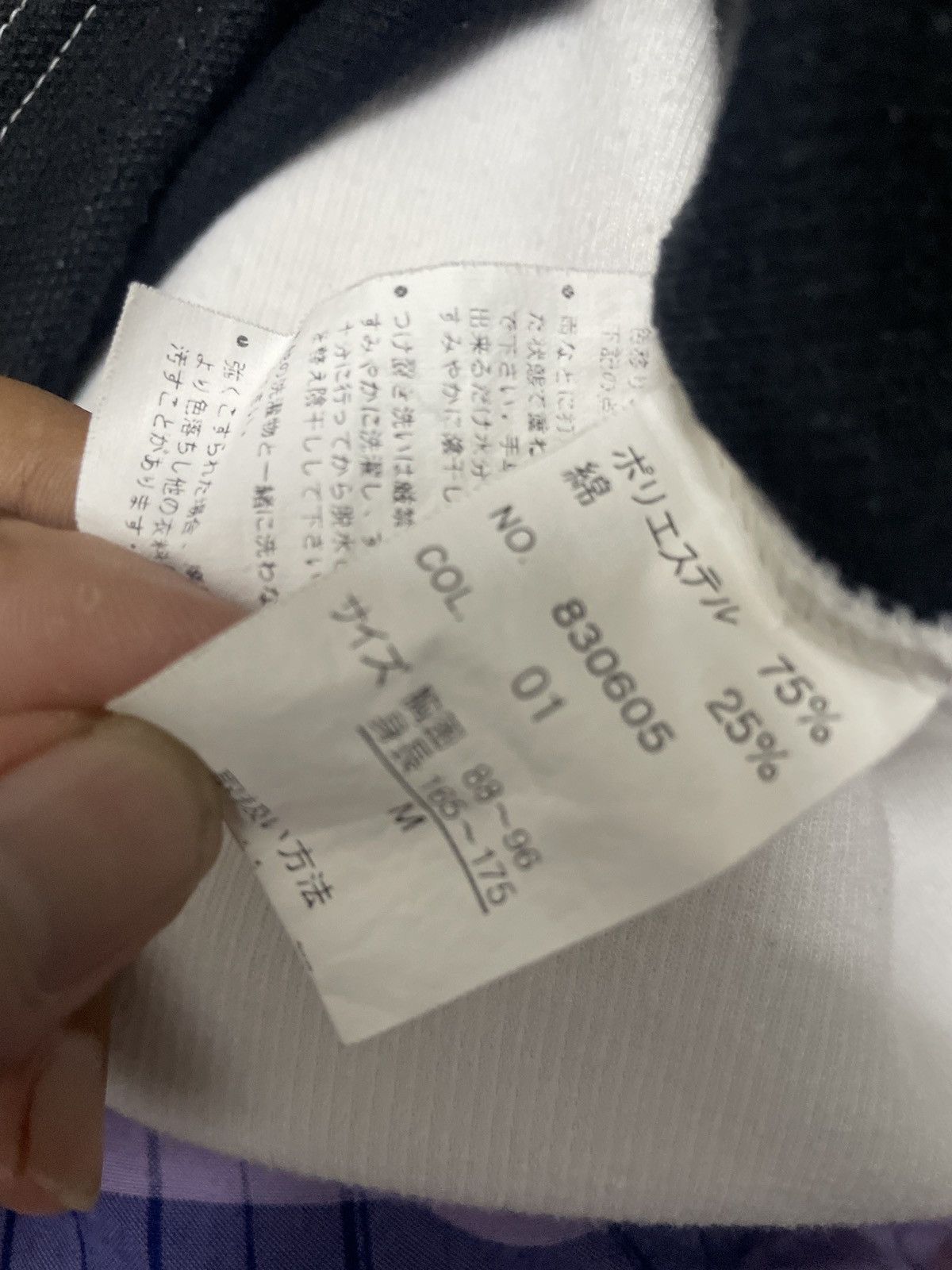Japanese Brand Vintage Head Where Technolgy comes into Play Size US M / EU 48-50 / 2 - 5 Thumbnail