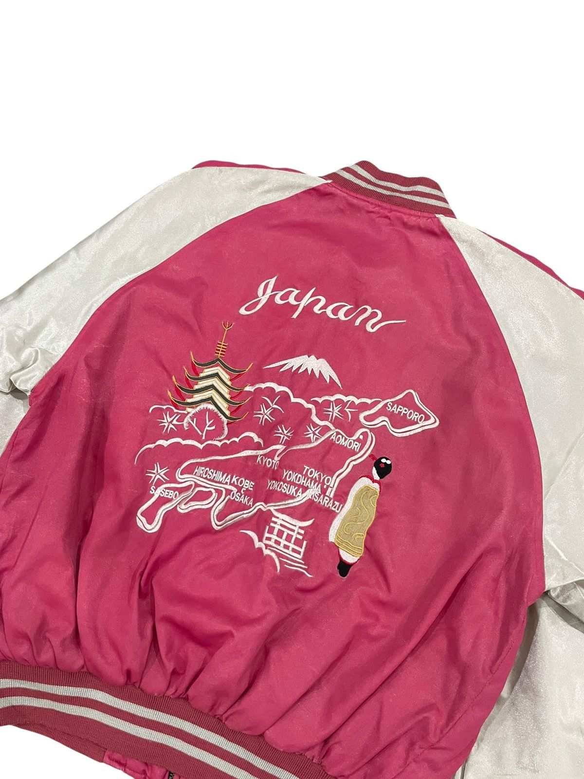Toyo Enterprises SUKAJAN SOUVENIR EMBROIDERED JAPAN JACKET Size US L / EU 52-54 / 3 - 4 Thumbnail