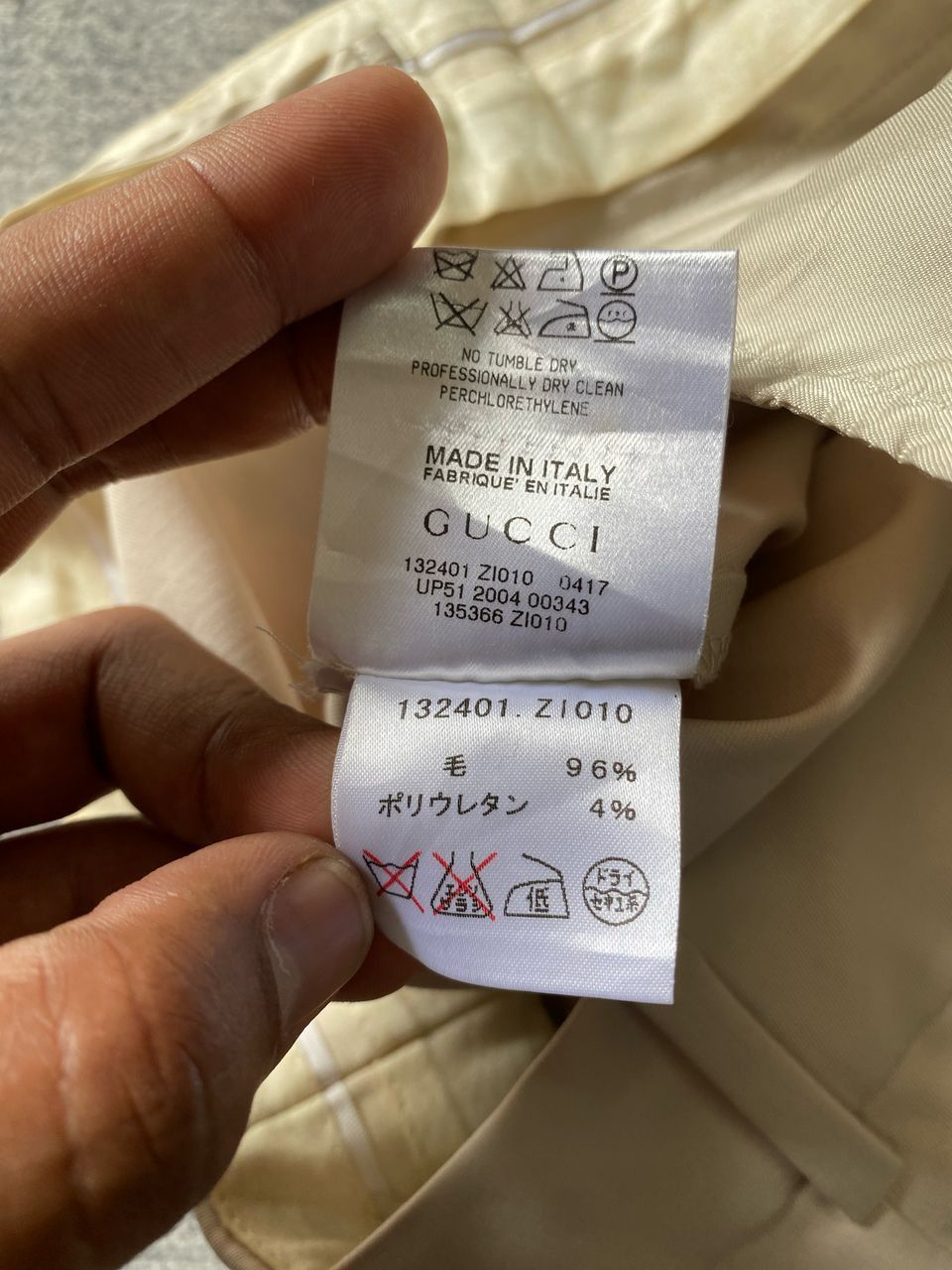Gucci × Tom Ford Gucci Silk Formal Pants Size 28" / US 6 / IT 42 - 11 Thumbnail