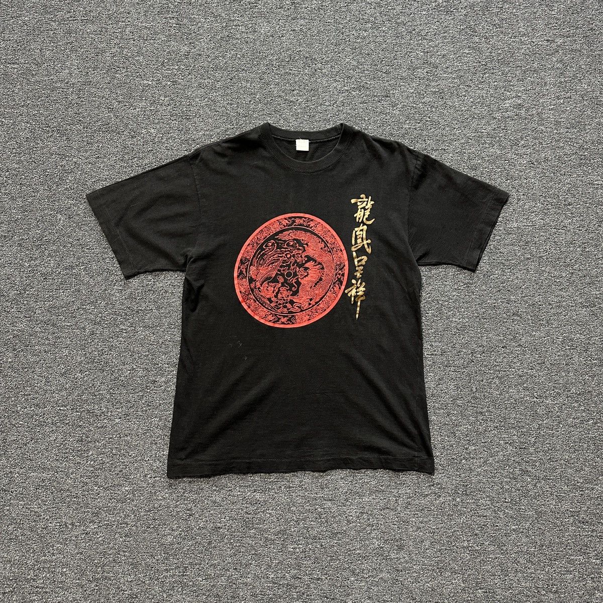 Japanese Brand Vintage Japanese Dragon T-Shirt Size US L / EU 52-54 / 3 - 1 Thumbnail