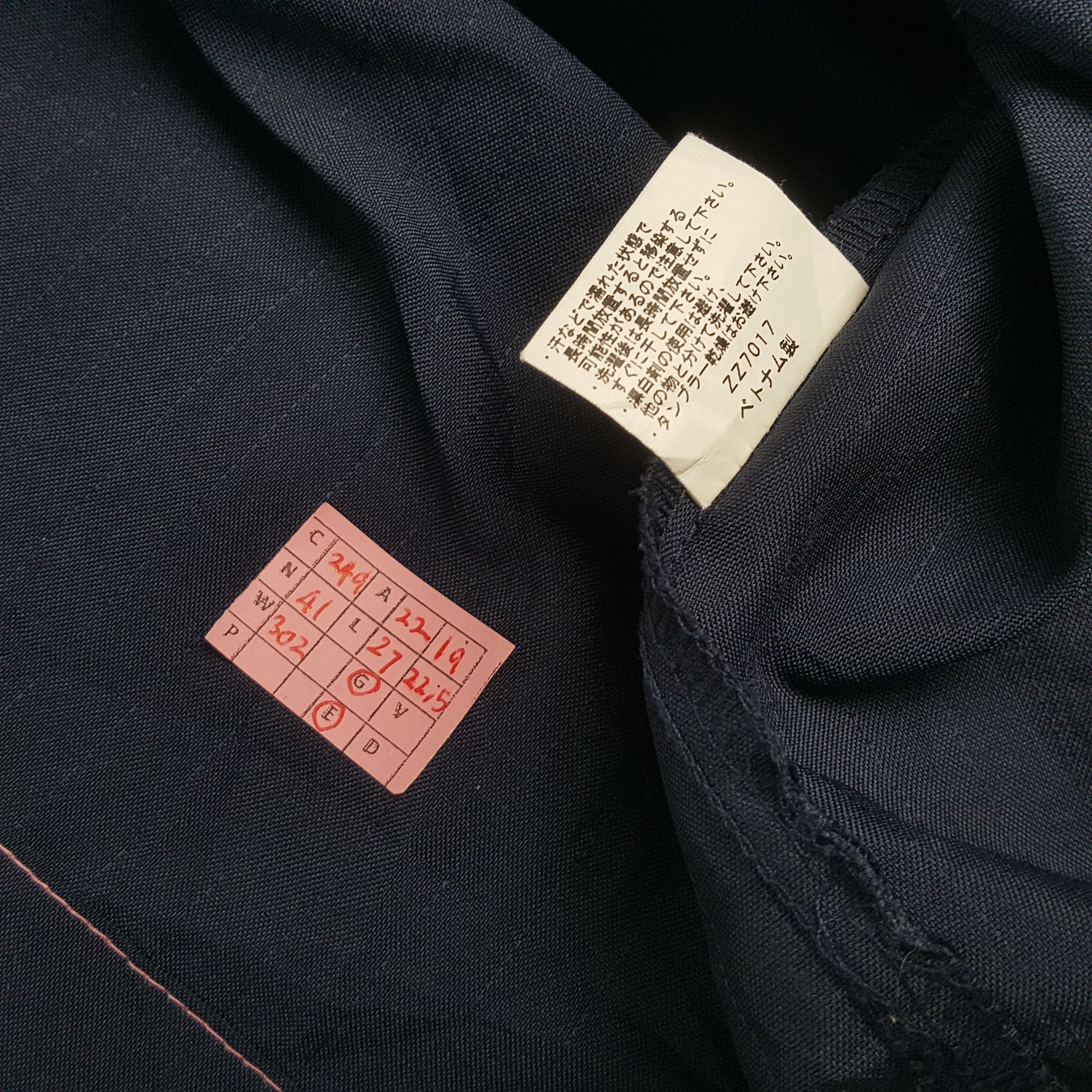 Japanese Brand × Vintage FAMILY MART Japanese Brand Workwear Jacket Size US M / EU 48-50 / 2 - 7 Thumbnail