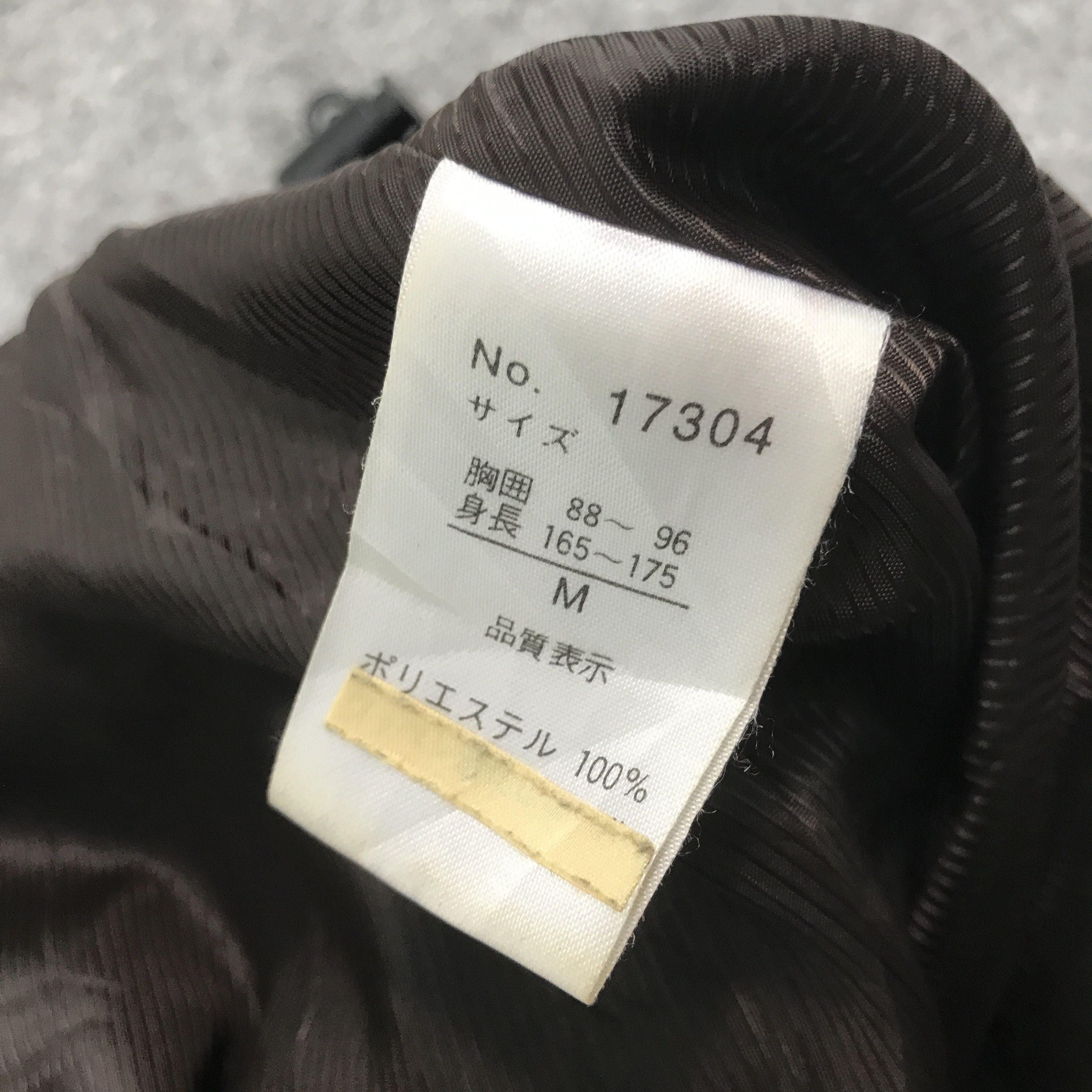 Japanese Brand × Kansai Yamamoto Kansai Yamamoto Zipper Jacket Size US M / EU 48-50 / 2 - 14 Thumbnail