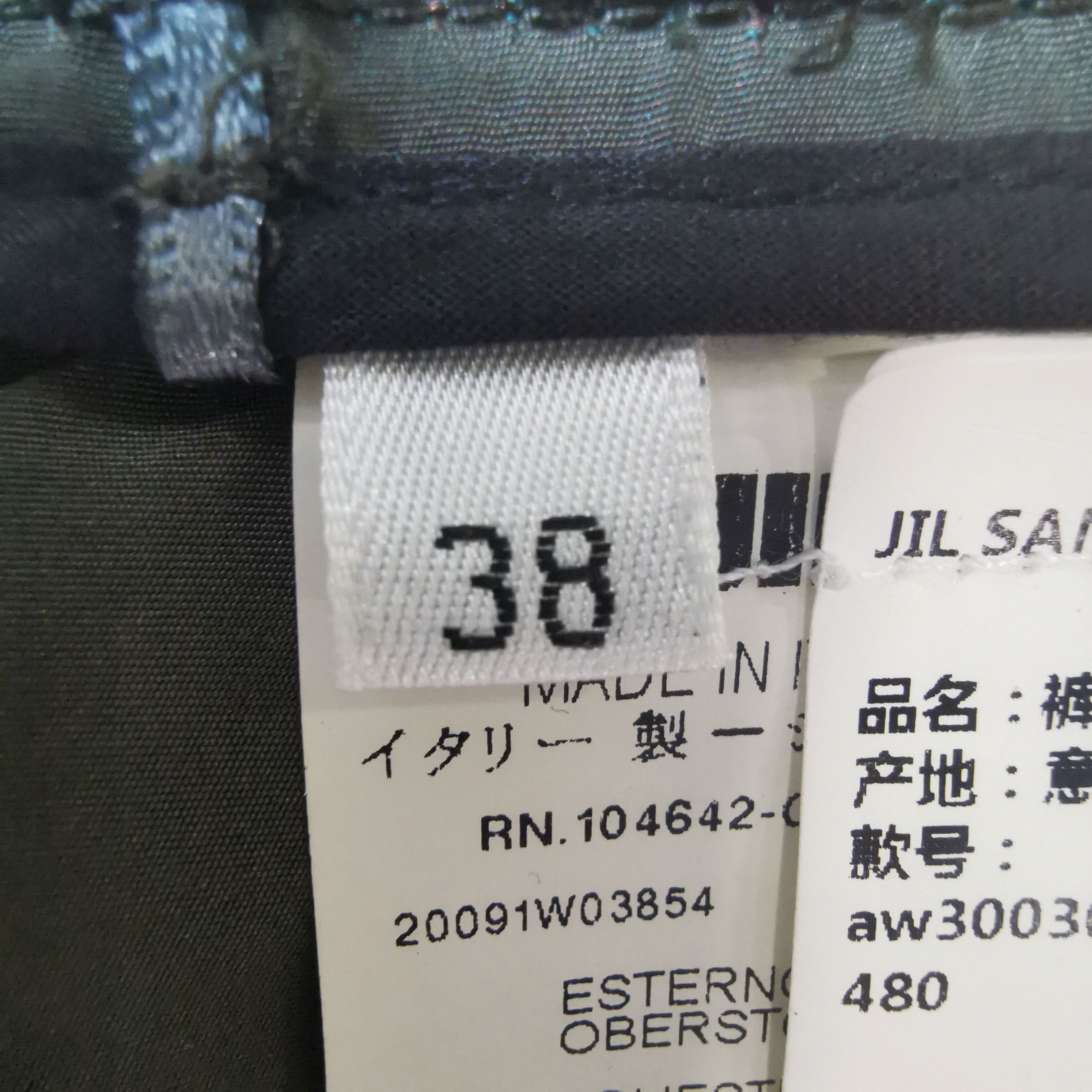 Jil Sander JIL SANDER JIL SANDER Silk blend solid color trousers size Size US 28 / EU 44 - 5 Thumbnail