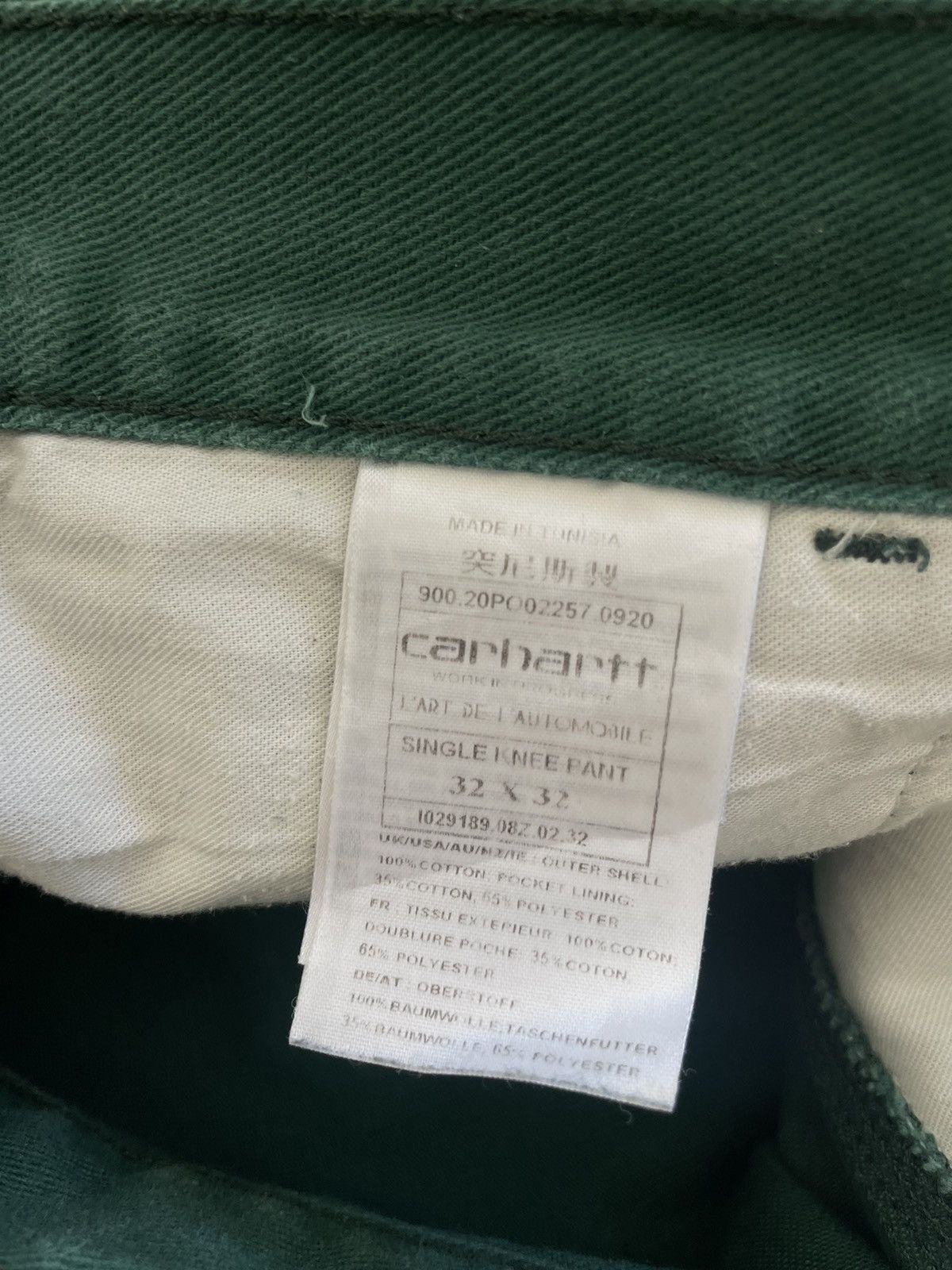 Carhartt × Kar Carhartt WIP × L'ART DE L'AUTOMOBILE Size US 32 / EU 48 - 6 Thumbnail