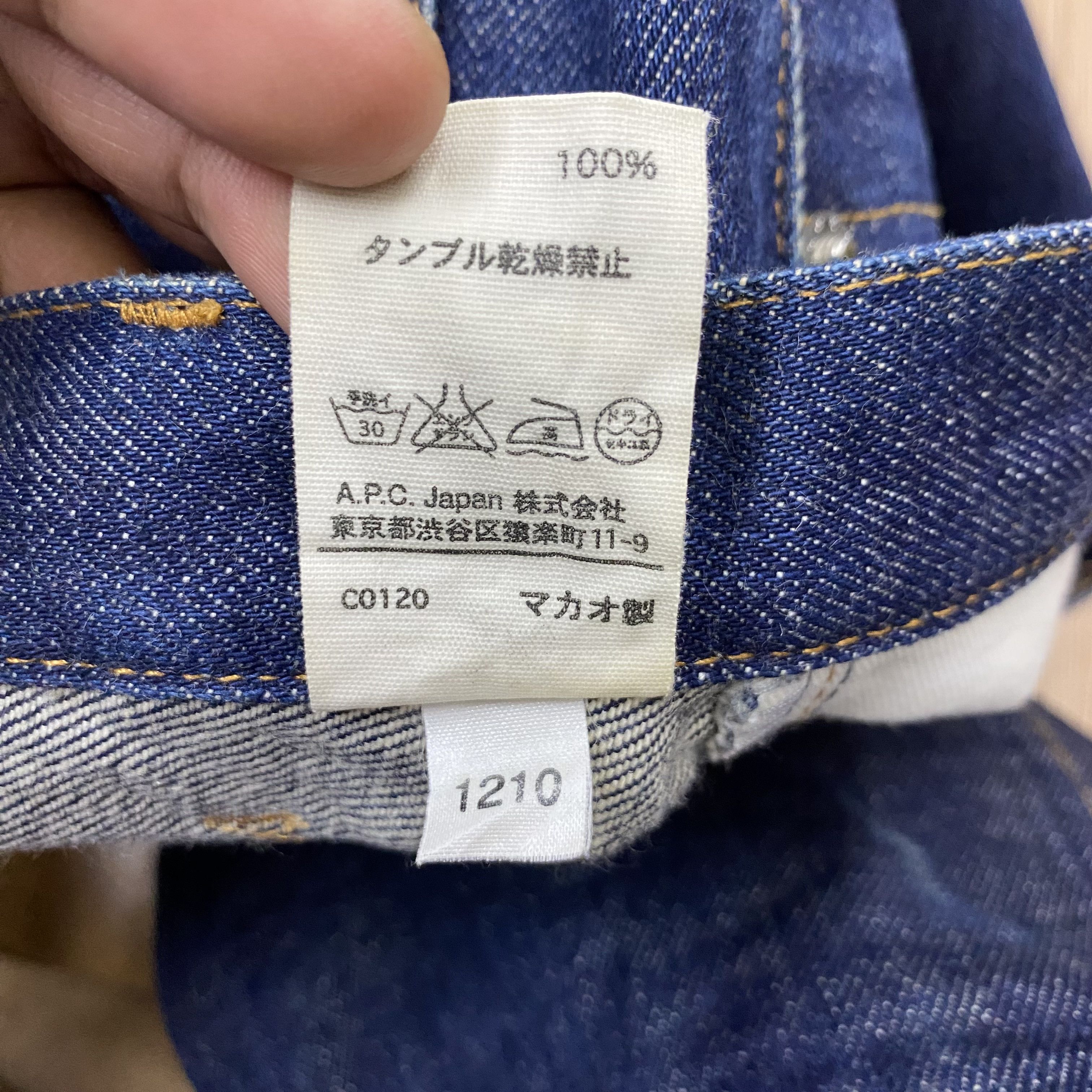 A.P.C. A.P.C.Selvedge Jeans Denim CD150 Size US 30 / EU 46 - 9 Thumbnail