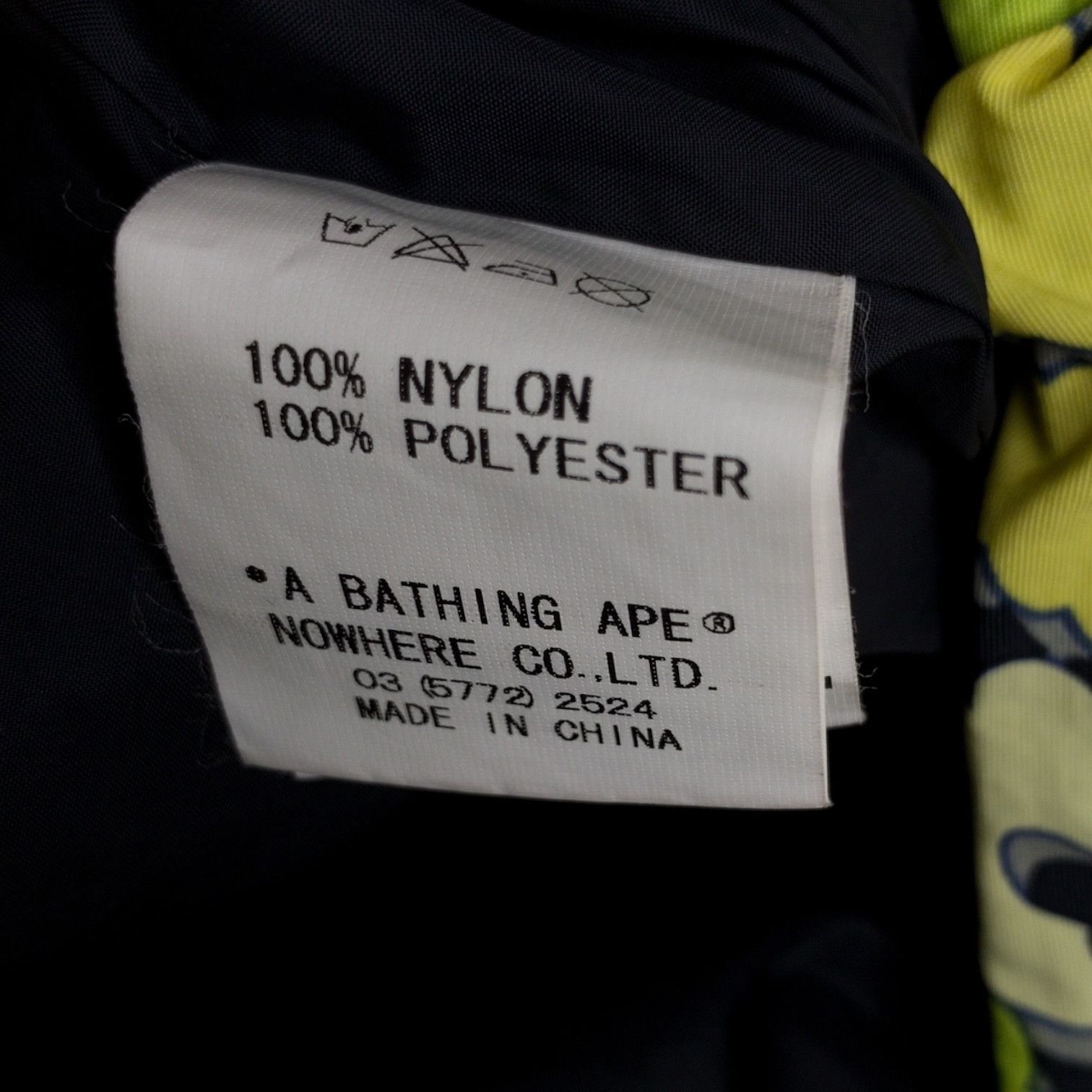 Bape × Kaws BAPE x KAWS Cloud Camo Snowboard Jacket Size US L / EU 52-54 / 3 - 8 Thumbnail