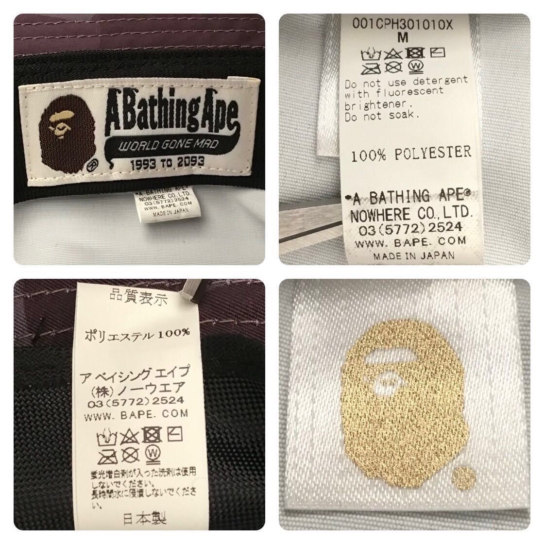 Bape BAPE Color camo Burgundy hat a bathing ape Size ONE SIZE - 8 Thumbnail