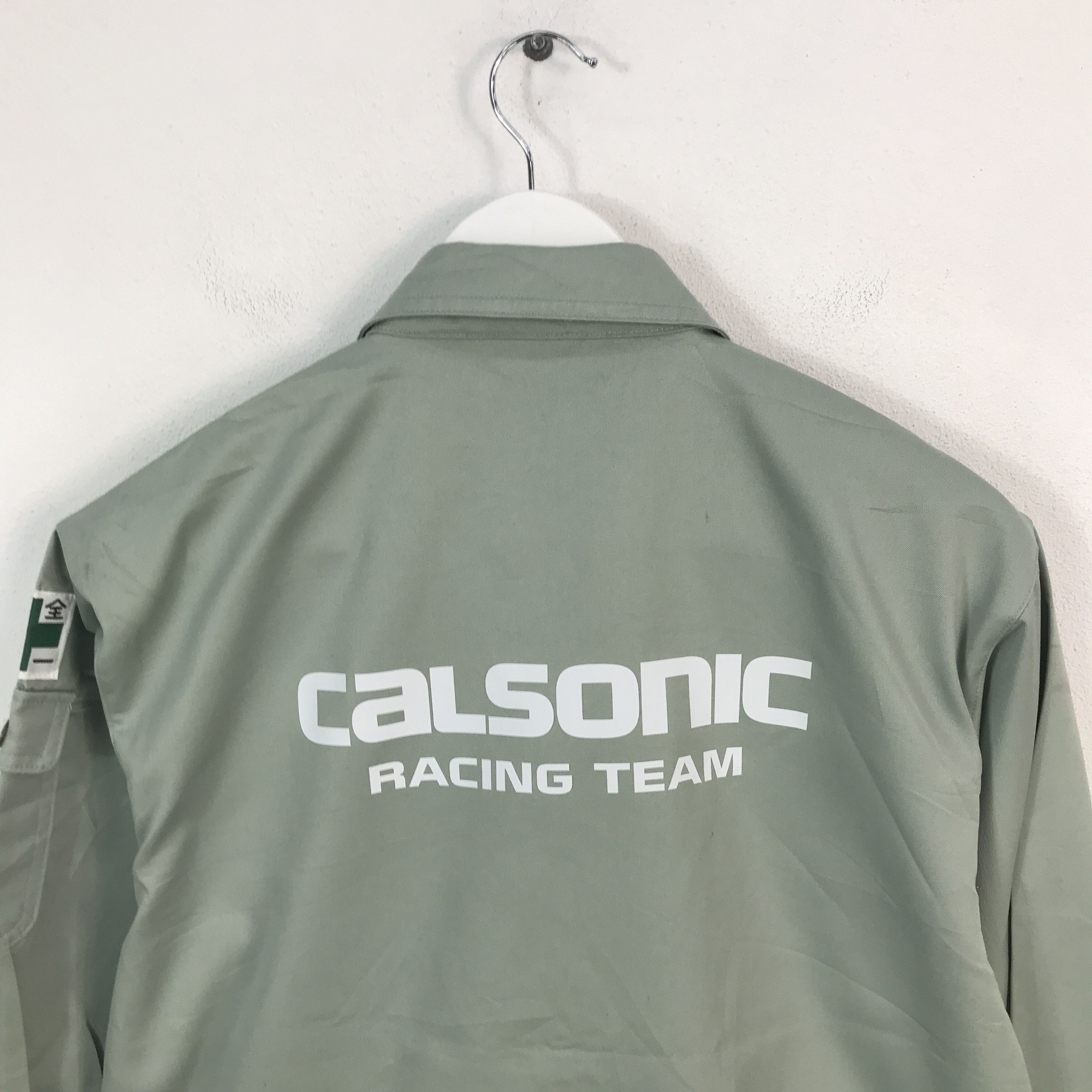 Japanese Brand Calsonic Racing Team Custom Art Worker Sport Jacket Size US M / EU 48-50 / 2 - 4 Thumbnail