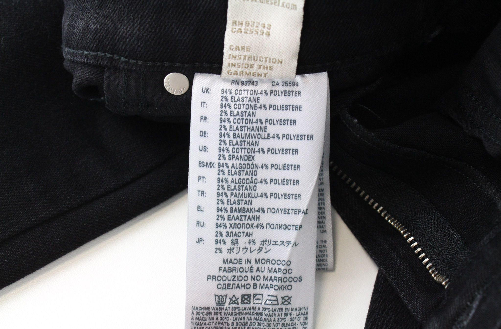 Diesel BABHILA-HIGH 084ZN W32/L30 Black Stretch Jeans 70231 Size 32" / US 10 / IT 46 - 8 Thumbnail