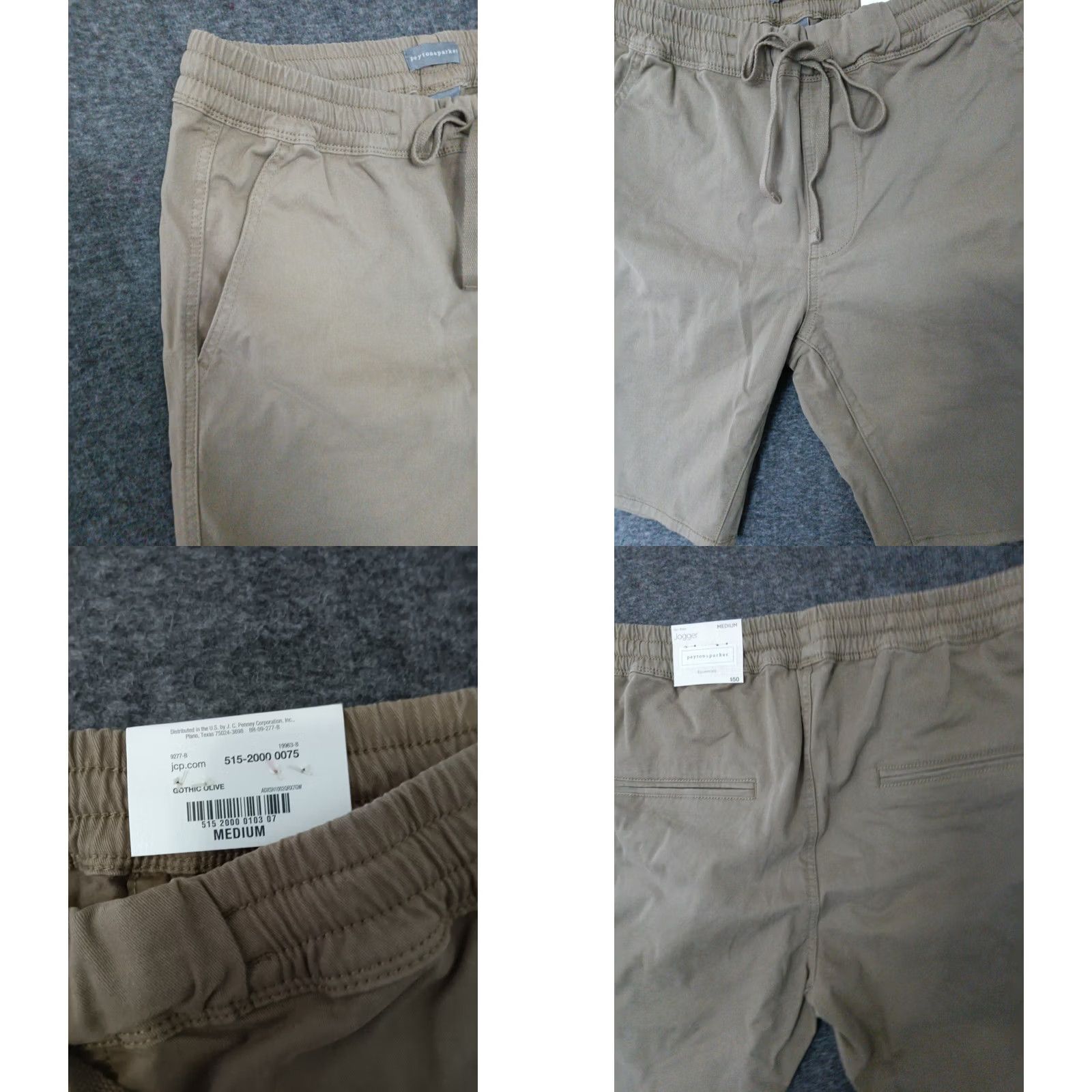 Parker Peyton & Parker Mens M Stretch Elastic Waist Drawstring Gothic Olive Shorts Size US 31 - 8 Thumbnail