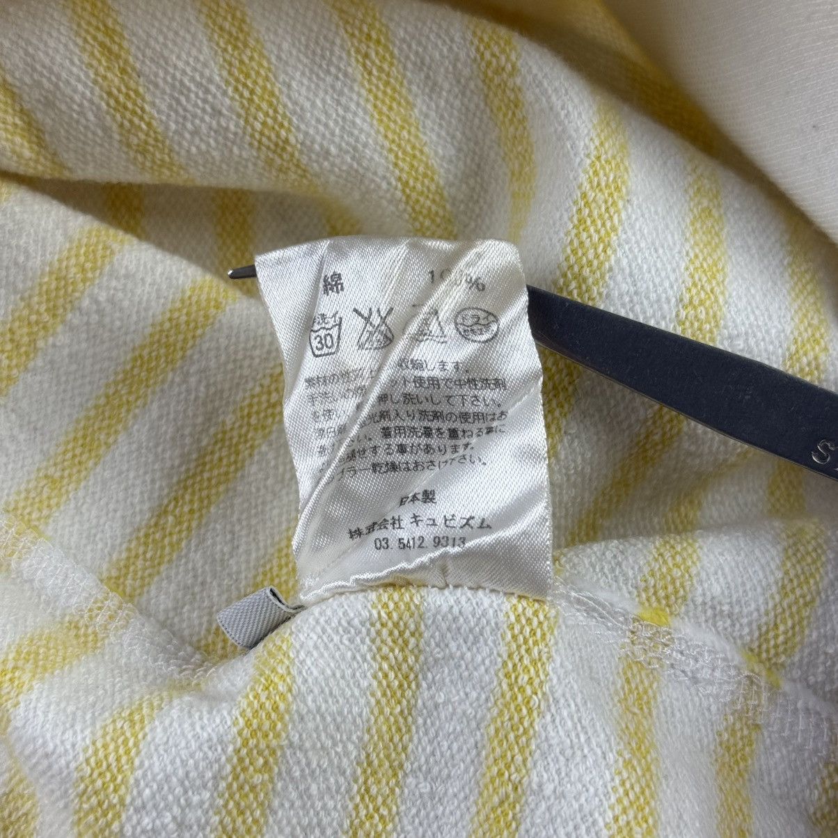 Visvim Vintage Visvim Yellow Striped Long Sleeve Sweatshirt Size US M / EU 48-50 / 2 - 10 Thumbnail