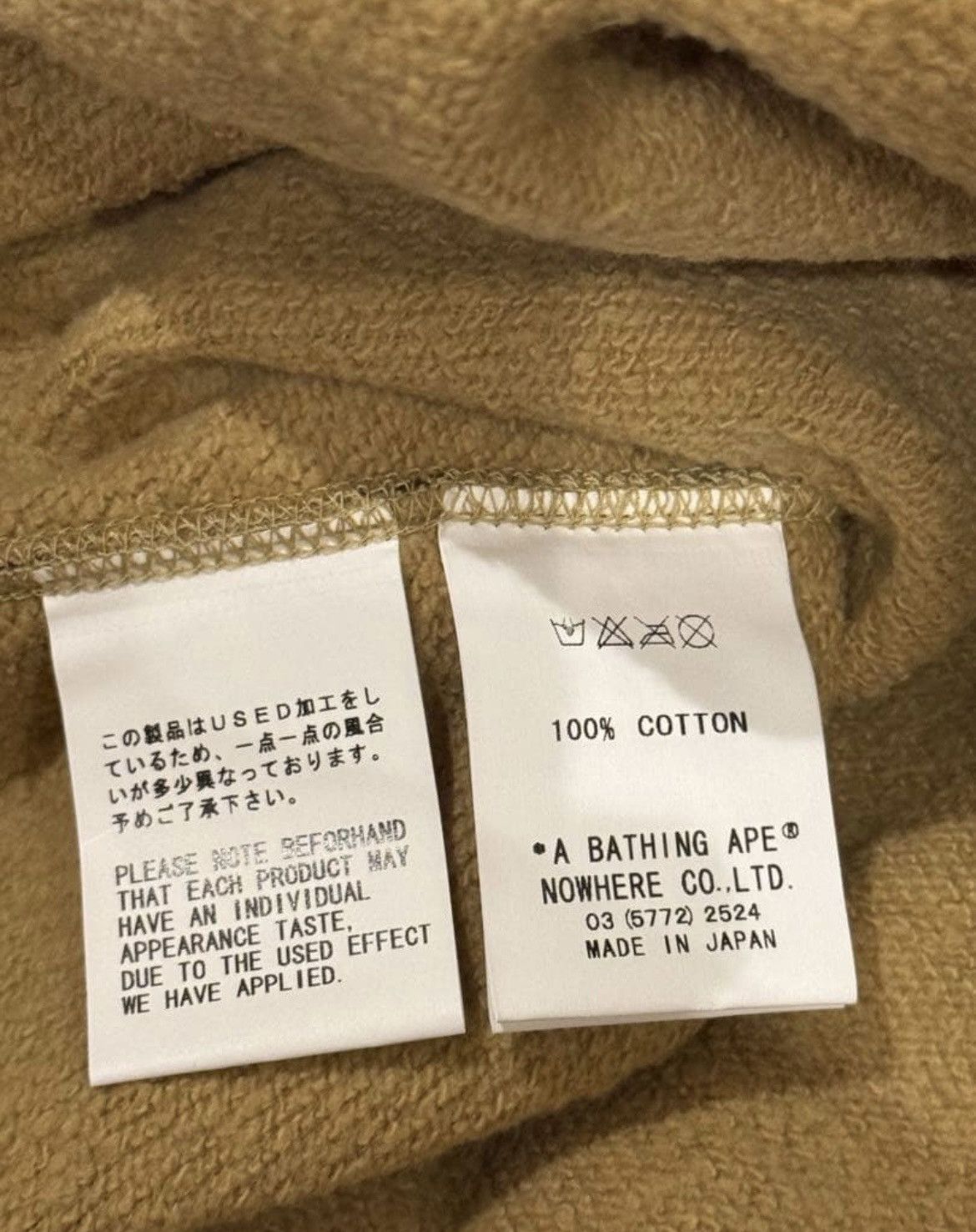 Bape RARE OG 2005 A BATHING APE YELLOW 1ST CAMO FULLZIP Size US S / EU 44-46 / 1 - 3 Thumbnail