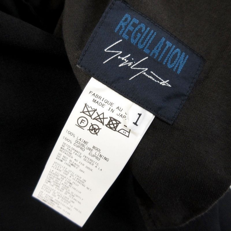 Yohji Yamamoto REGULATION Yohji Yamamoto R-MACKIN PANTS Size US 29 - 7 Thumbnail