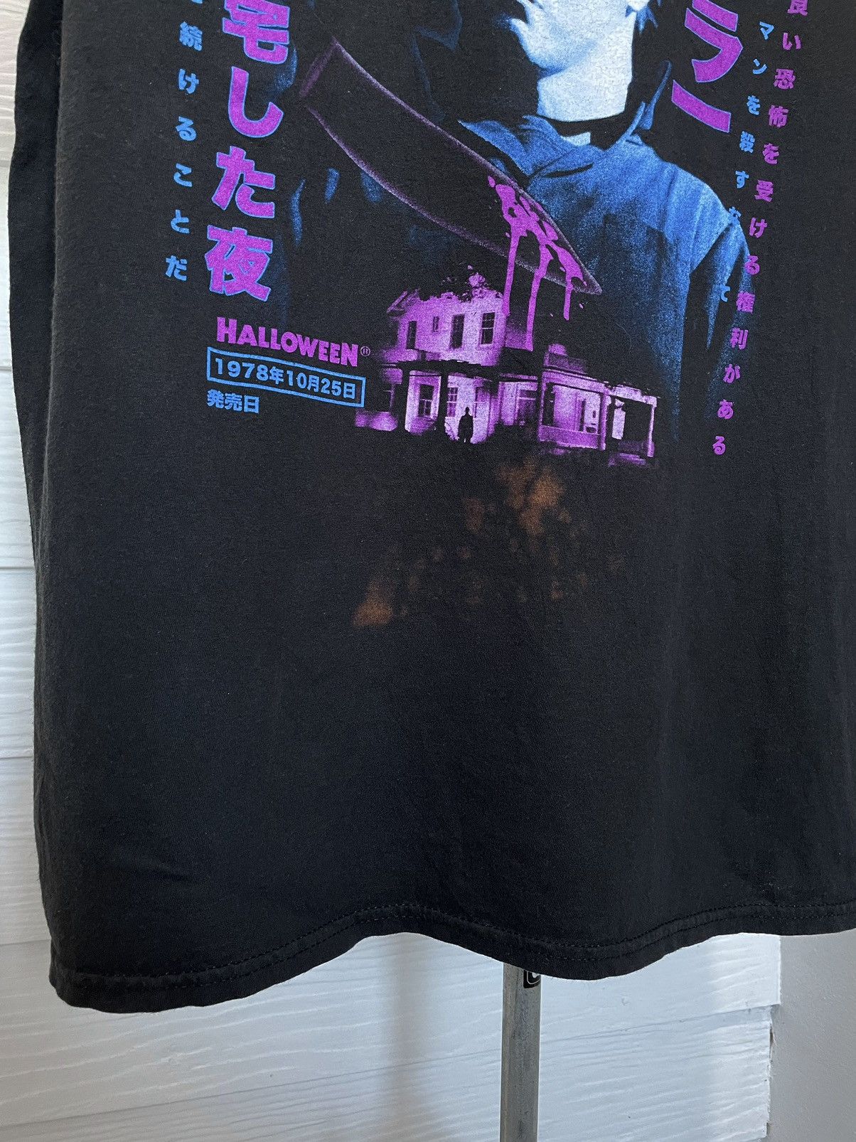 Expert Horror HALLOWEEN HORROR MOVIE (2022) Size US L / EU 52-54 / 3 - 3 Thumbnail