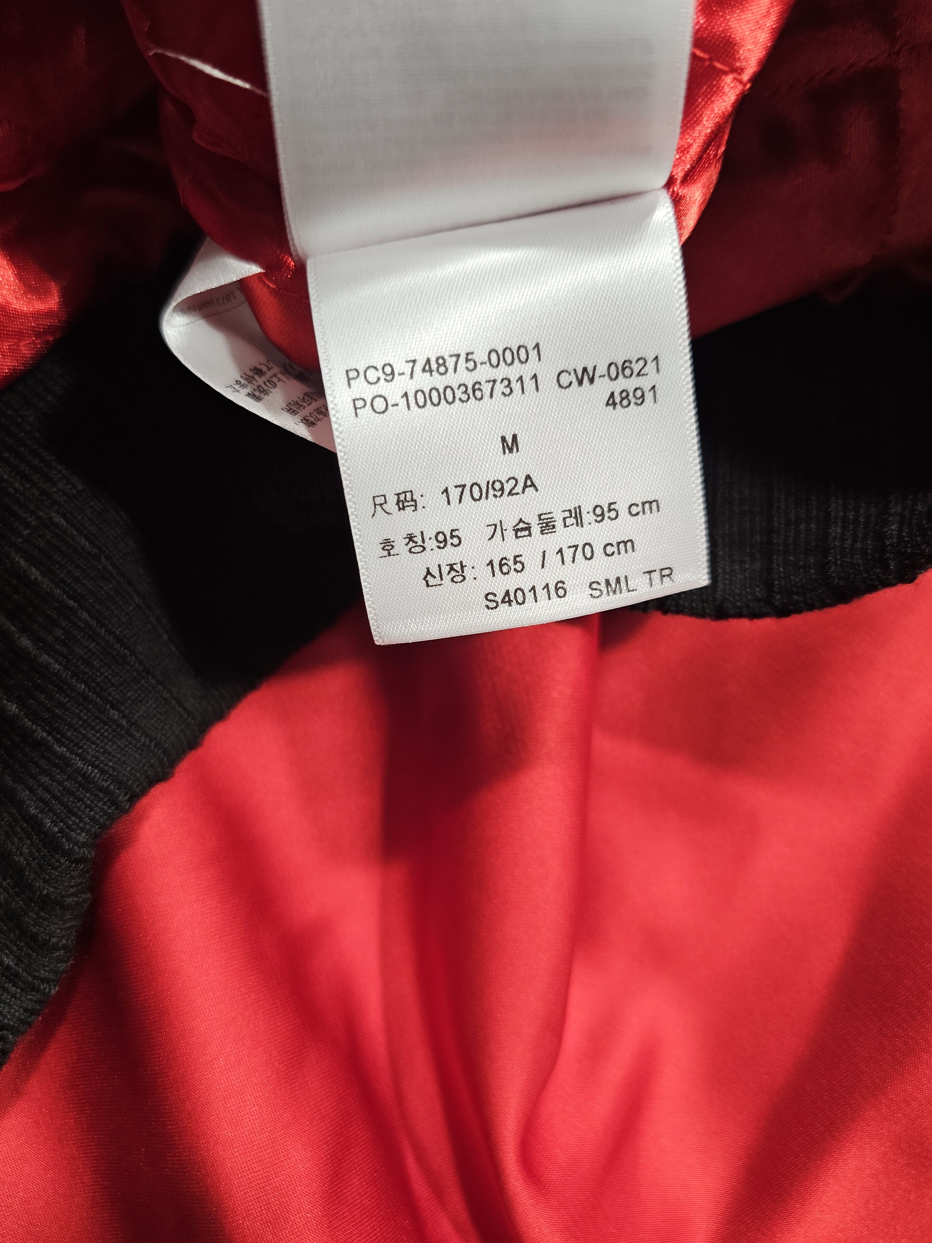 Levi's Vintage Clothing New 495$ Levi's Vintage Clothing Climate Seal Jacket FW21 Size US M / EU 48-50 / 2 - 12 Thumbnail