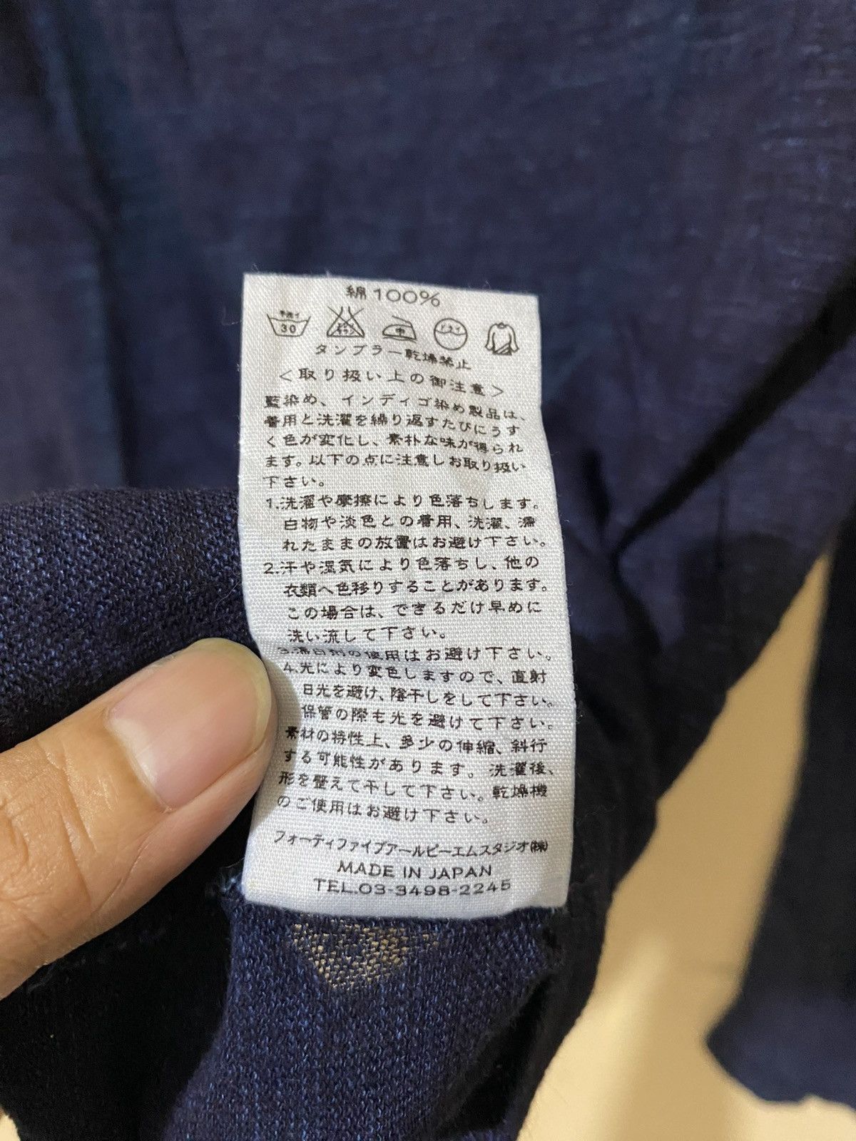45rpm 45rpm Indigo Sweater Turtle Neck Size US M / EU 48-50 / 2 - 8 Thumbnail