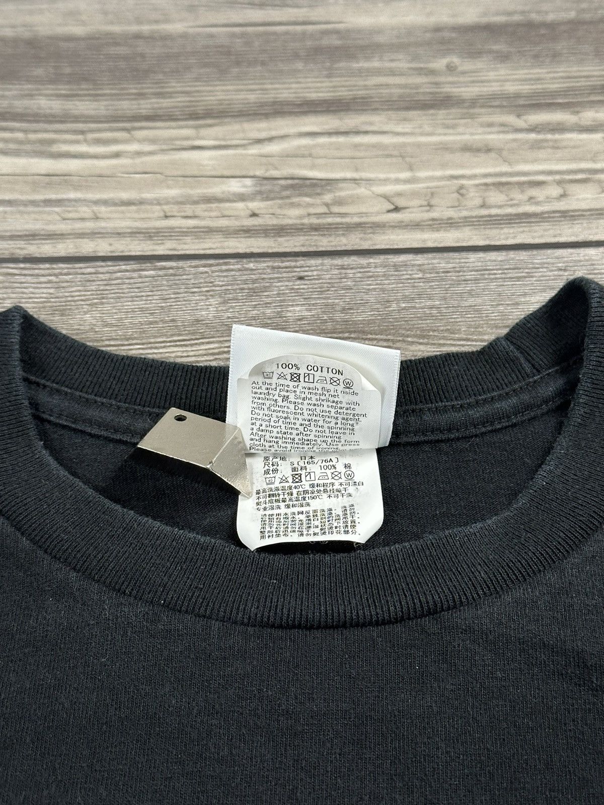 Bape A Bathing Ape Baby Milo x Hattori T Shirt Size US S / EU 44-46 / 1 - 8 Thumbnail