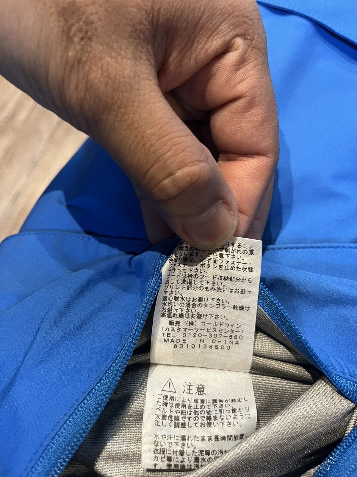 The North Face × Vintage The North Face TNF Gore Tex Jacket Size US S / EU 44-46 / 1 - 13 Thumbnail