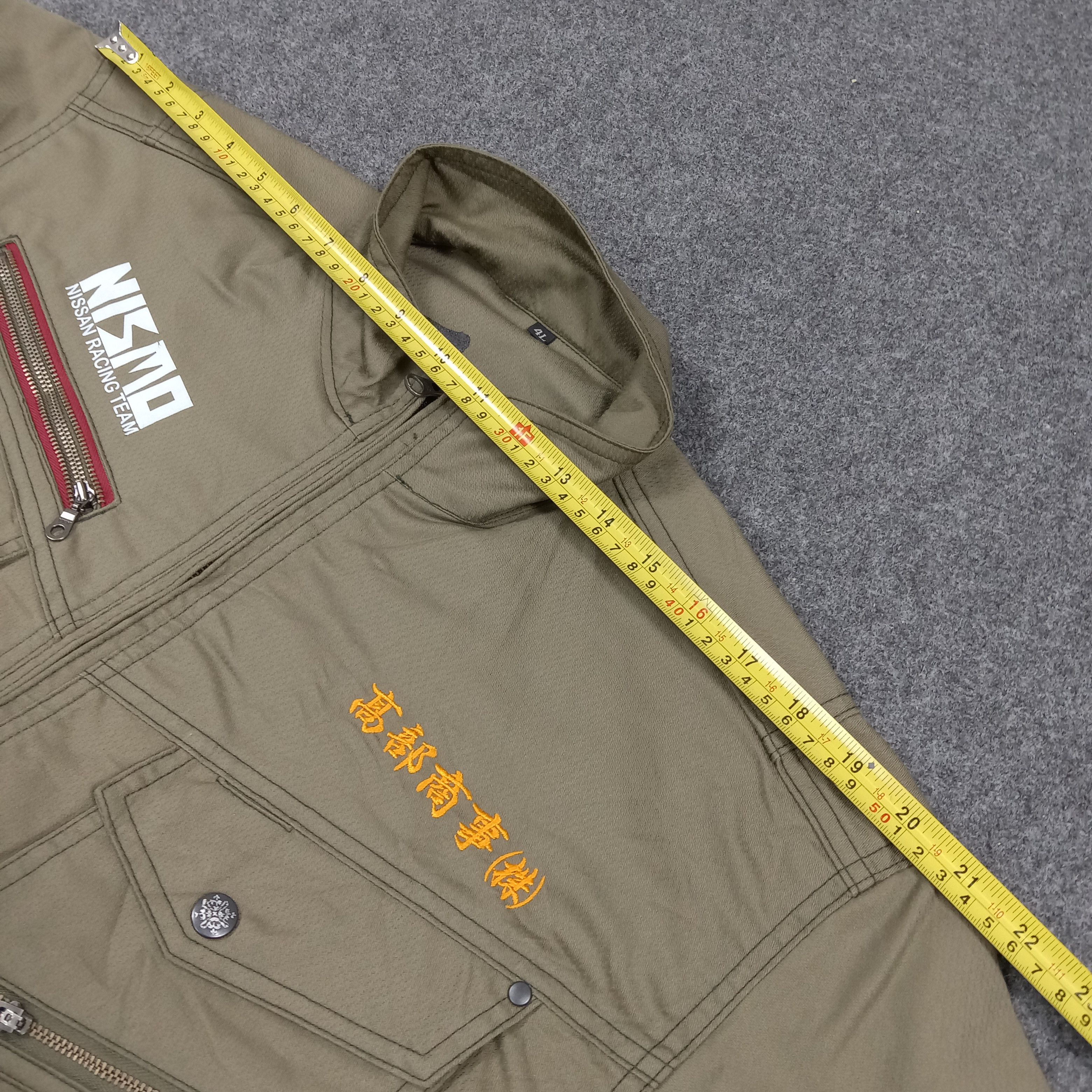 Nissan Nismo Nissan Japanese Racing Custom Uniform Jacket C283N19 Size US L / EU 52-54 / 3 - 6 Thumbnail