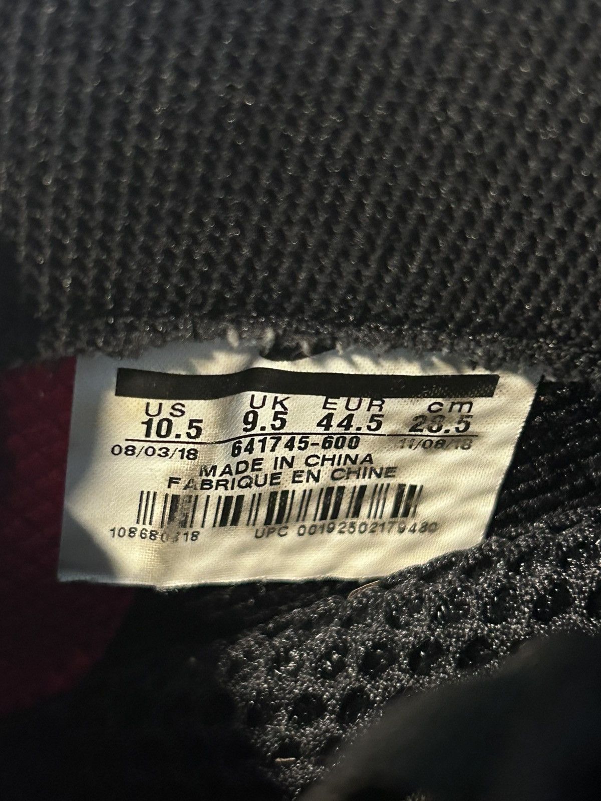 Nike NIKE FOAMPOSITE ONE DOERNBECHER SIZE 10.5 PREOWNED OG BOX Size US 10.5 / EU 43-44 - 4 Thumbnail