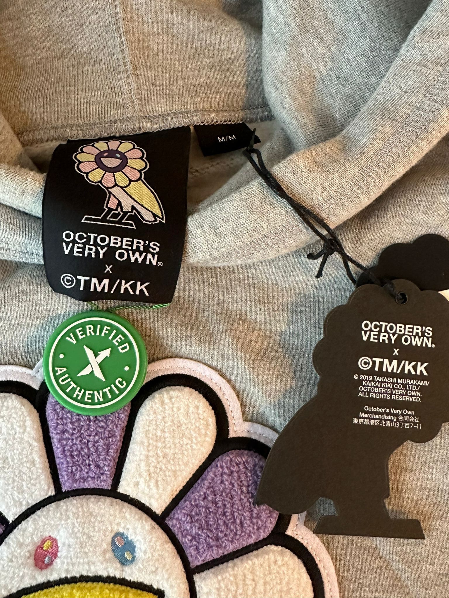 Drake × October's Very Own × Takashi Murakami OVO x Takashi Murakami Flower Owl Hoodie Size US M / EU 48-50 / 2 - 6 Thumbnail