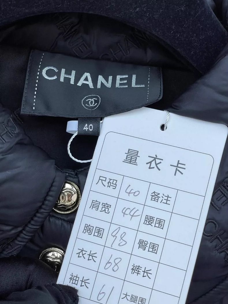 Chanel Chanel 20K equestrian series embroidered letter logo cotton Size S / US 4 / IT 40 - 5 Thumbnail