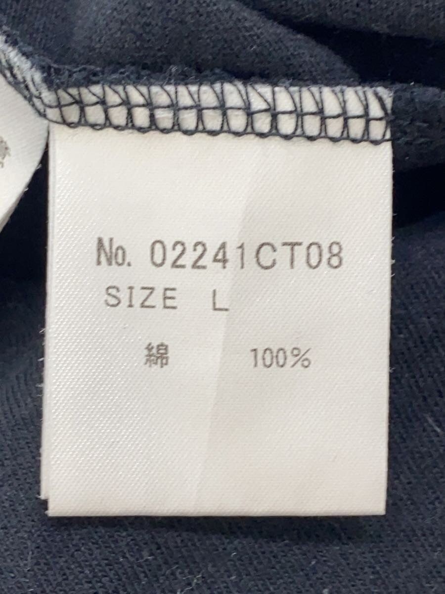 Hysteric Glamour Girl T-Shirt Size US L / EU 52-54 / 3 - 4 Thumbnail