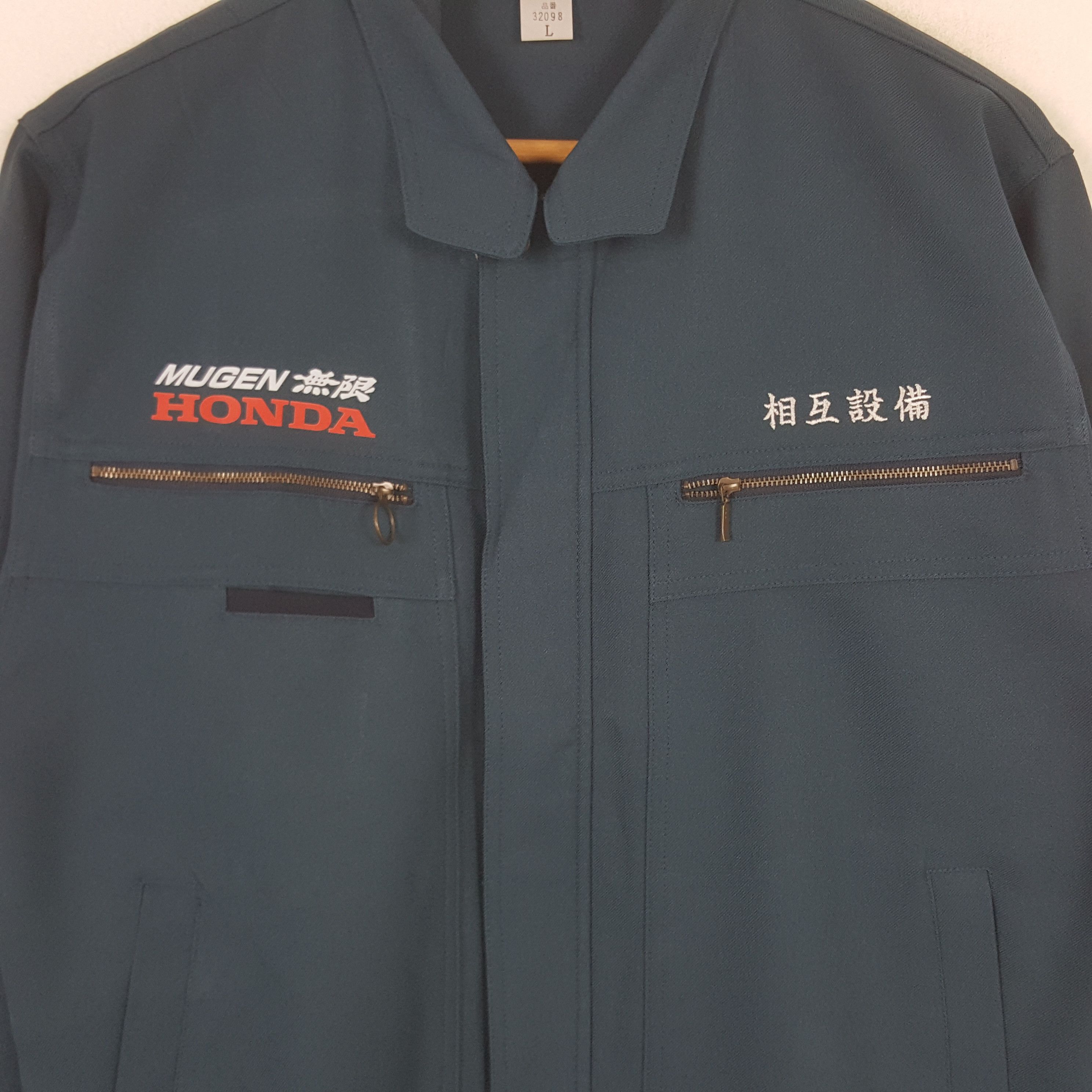 Honda × Vintage Vintage Mugen Honda Japanese Custom Art Jacket C289N27 Size US M / EU 48-50 / 2 - 4 Thumbnail