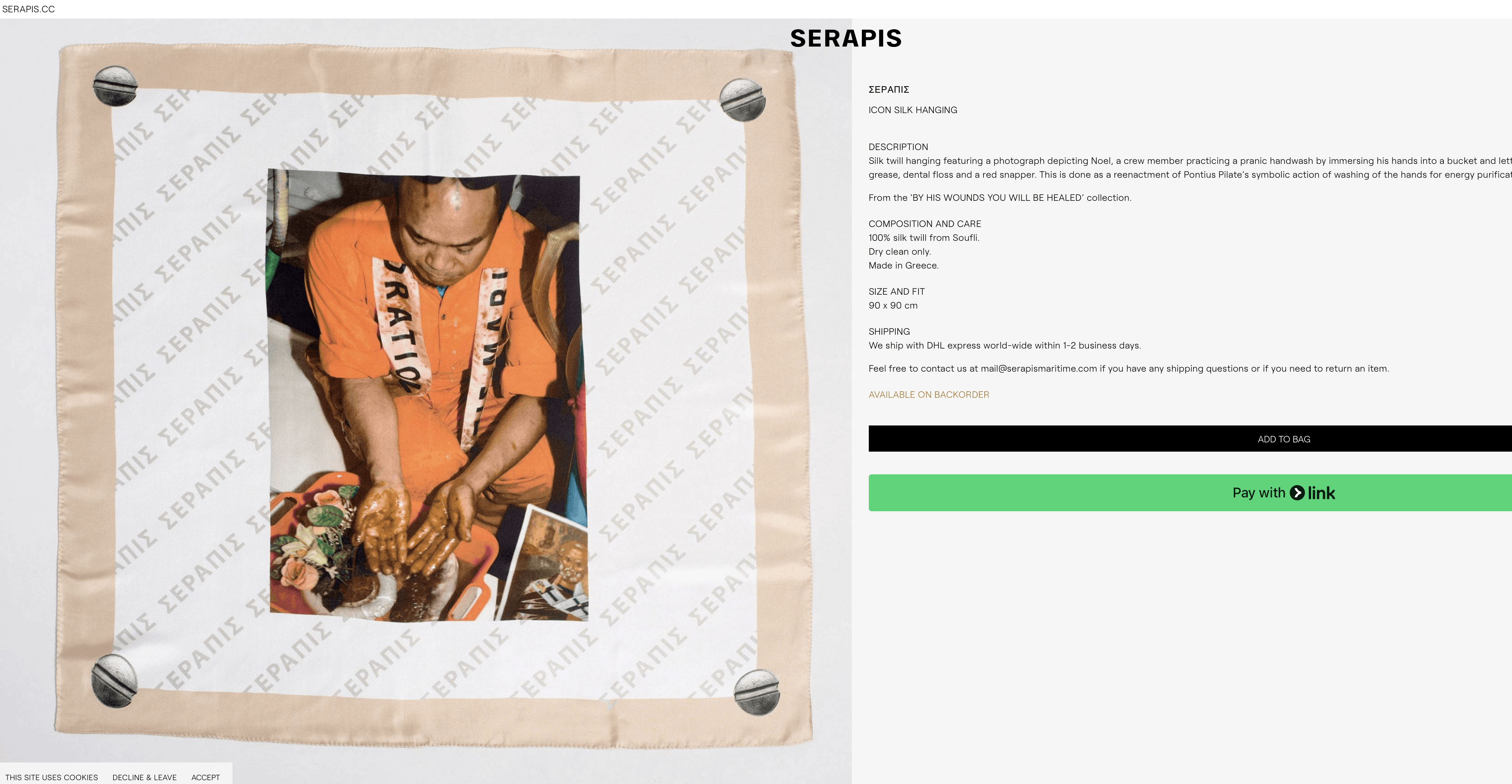 Serapis Serapis Silk Hanging Size ONE SIZE - 3 Thumbnail