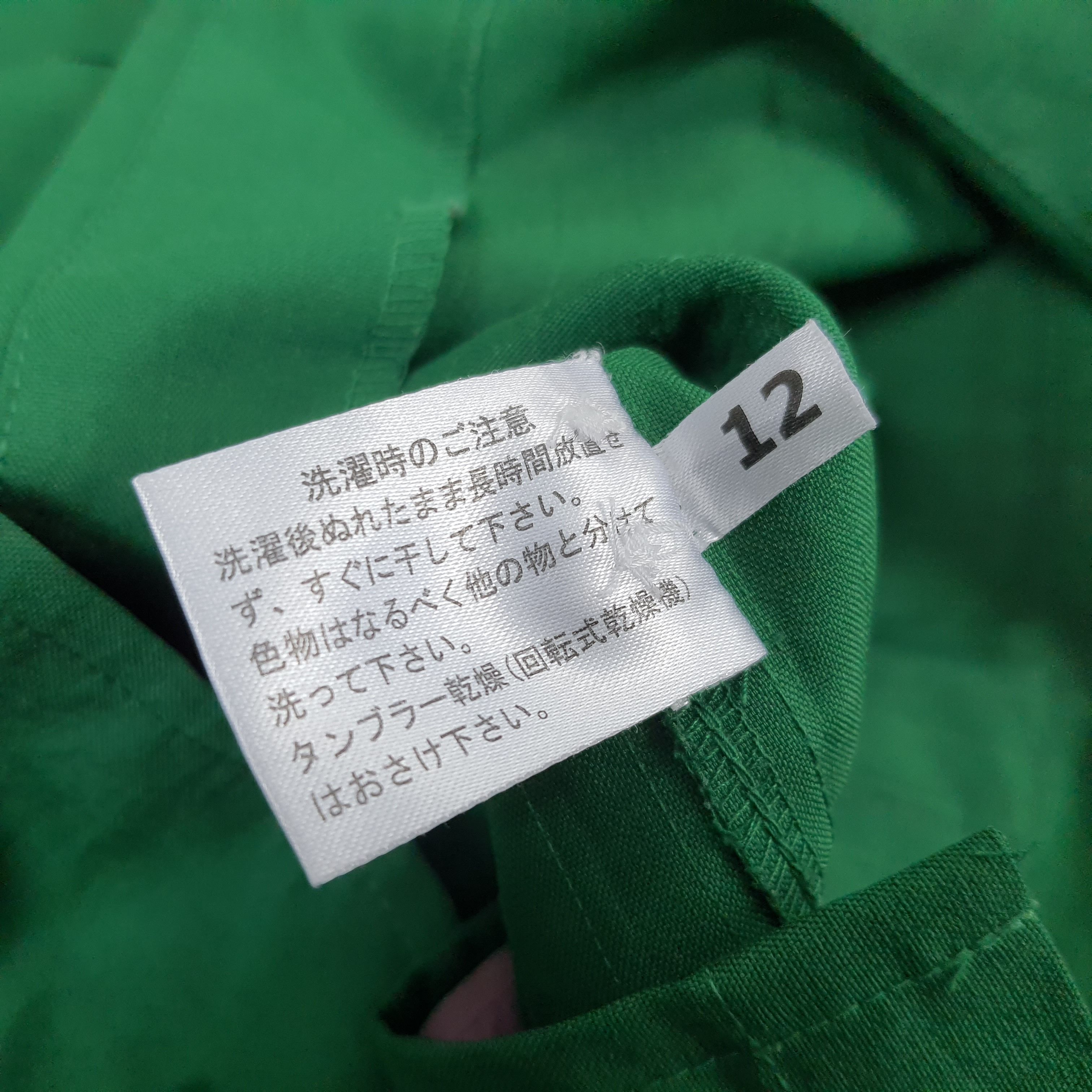 Edition Japan × Japanese Brand Vintage 7 Staff Uniform Eleven Japan Edition Worker Jacker Size US M / EU 48-50 / 2 - 7 Thumbnail