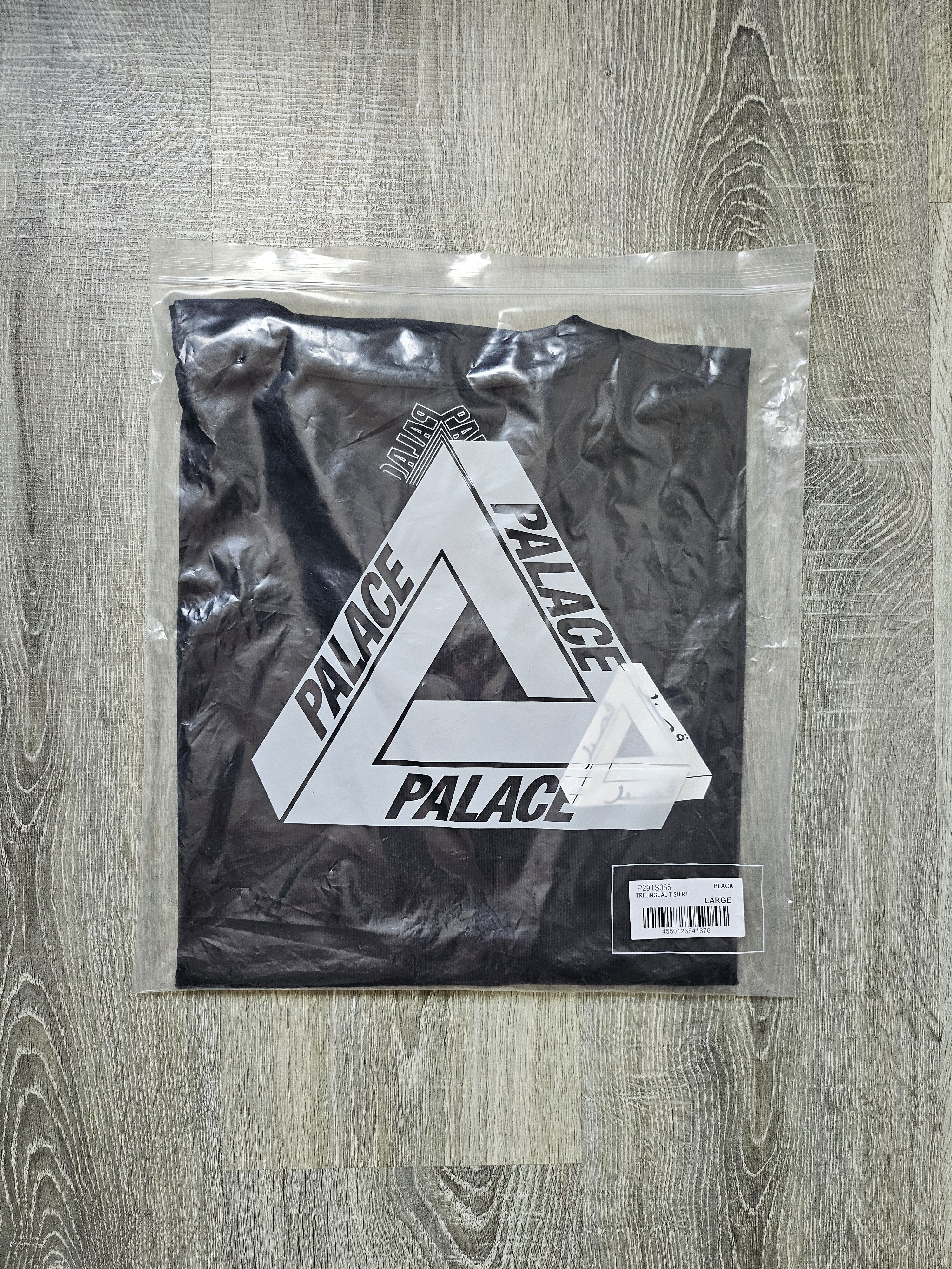 Palace Brand New Tshirt Palace Arabic Size US L / EU 52-54 / 3 - 1 Thumbnail