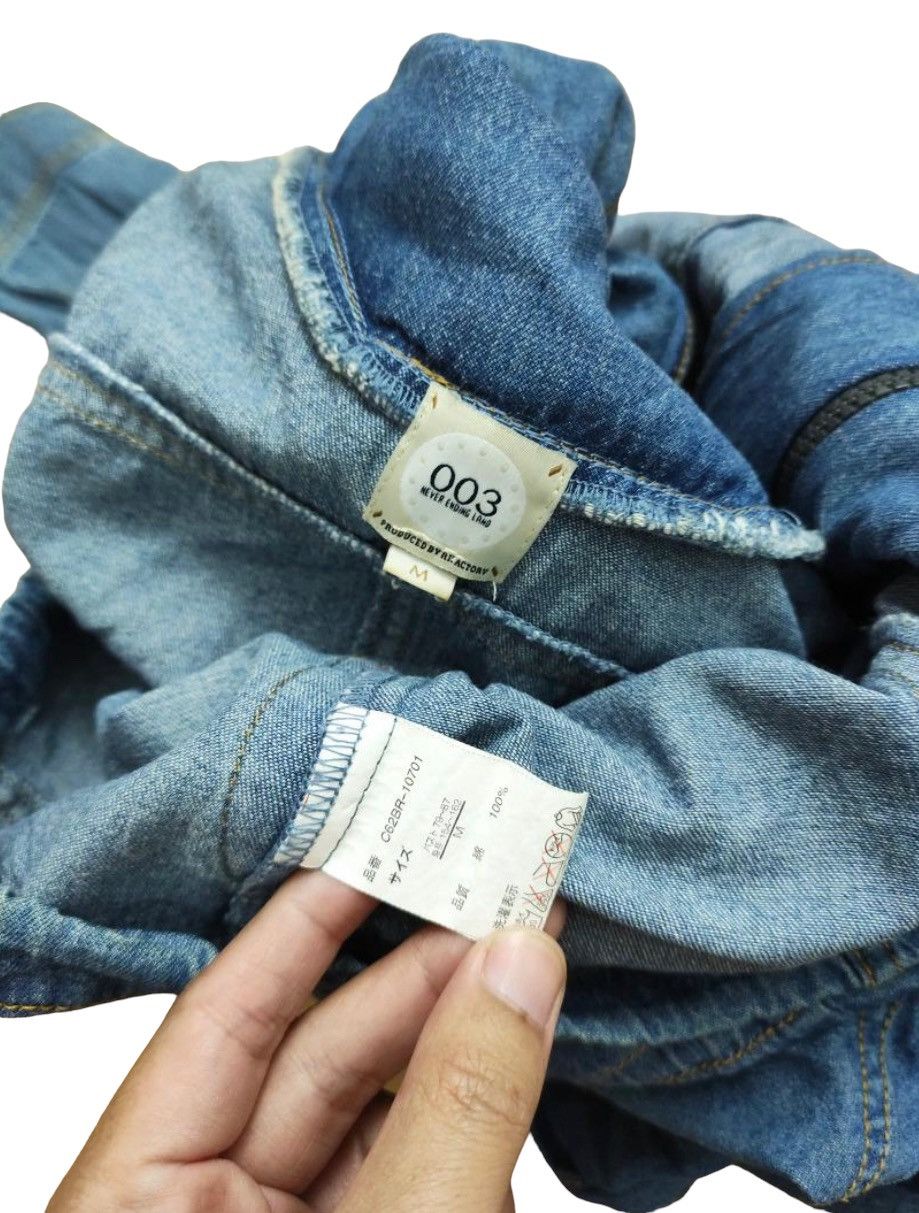 If Six Was Nine 003 Bono Jacket Jeans Multizip Size US XS / EU 42 / 0 - 7 Thumbnail