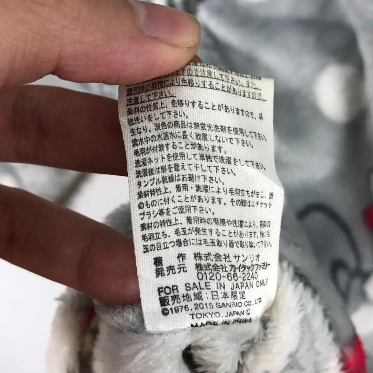 Vintage HELLO KITTY JAPAN All Over Print Night Wear Shirt Cartoon Size M / US 6-8 / IT 42-44 - 7 Thumbnail