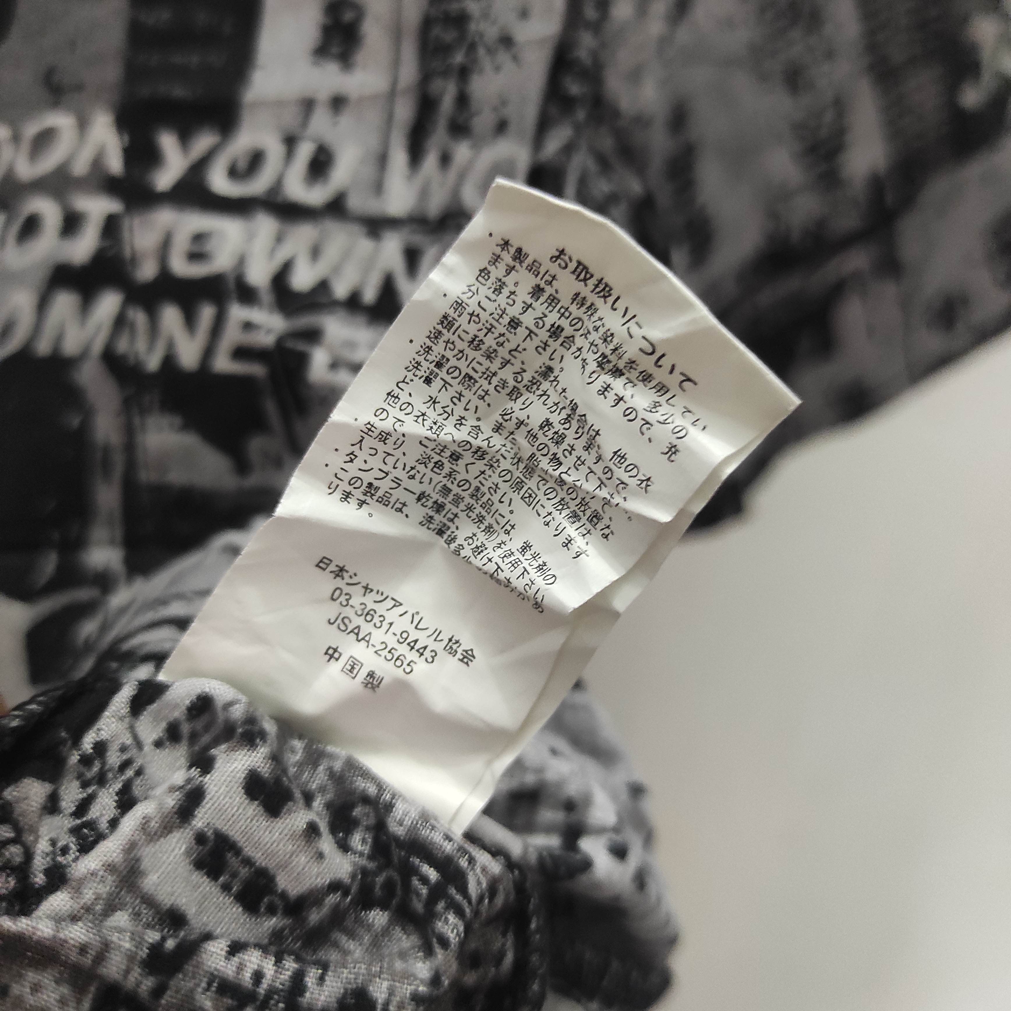 Affliction SPLENDID SATISFACTION Poem Punk Full Print Zipper Shirt Size US M / EU 48-50 / 2 - 12 Thumbnail