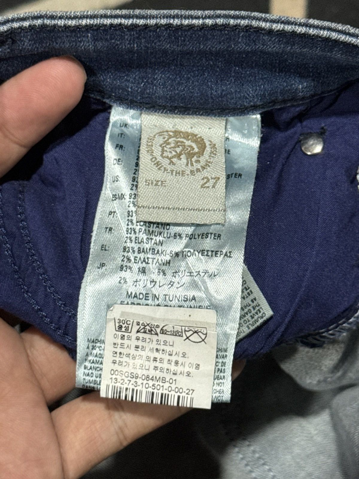 14th Addiction Waxed Skinny Diesel Denim Pants Japanese Styled Size 27" / US 4 / IT 40 - 12 Thumbnail