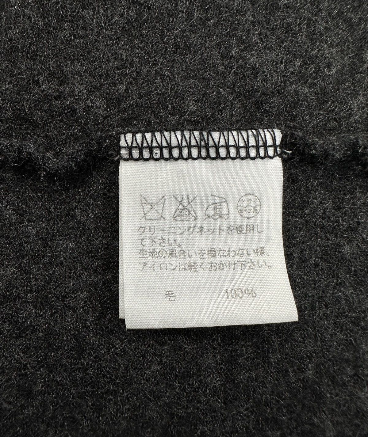 Issey Miyake Issey Miyake Plantation Wool Cardigan Size M / US 6-8 / IT 42-44 - 17 Thumbnail