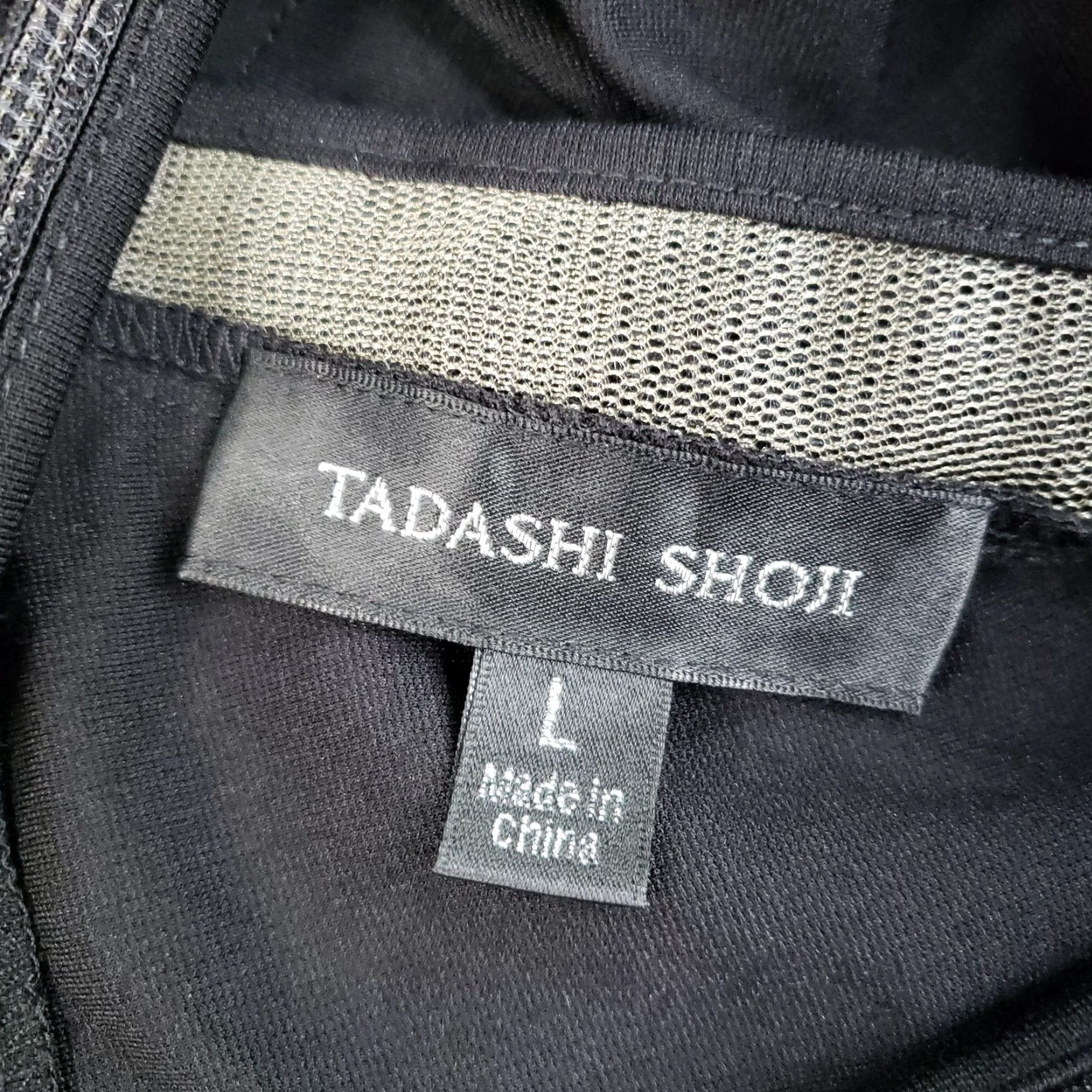 Tadashi Shoji TADASHI SHOJI Halter Dress Womens Large Black Bodycon Stretch Ribbed Size L / US 10 / IT 46 - 6 Thumbnail