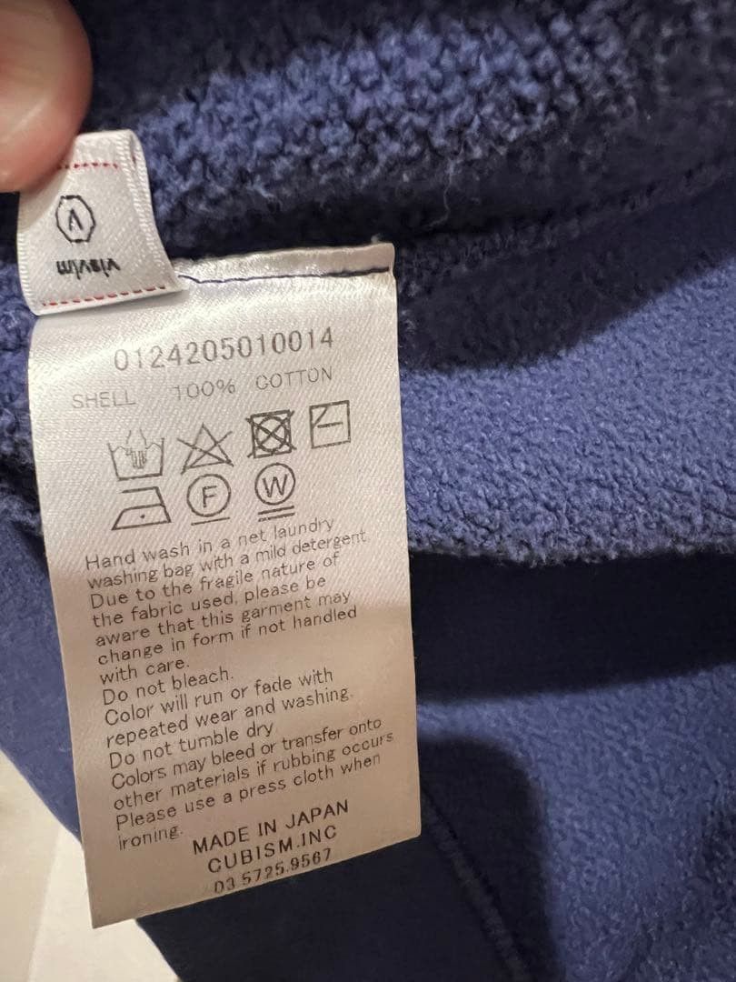 Visvim visvim JUMBO SB HOODIE F.Z.CRASH 1 Size US S / EU 44-46 / 1 - 6 Thumbnail
