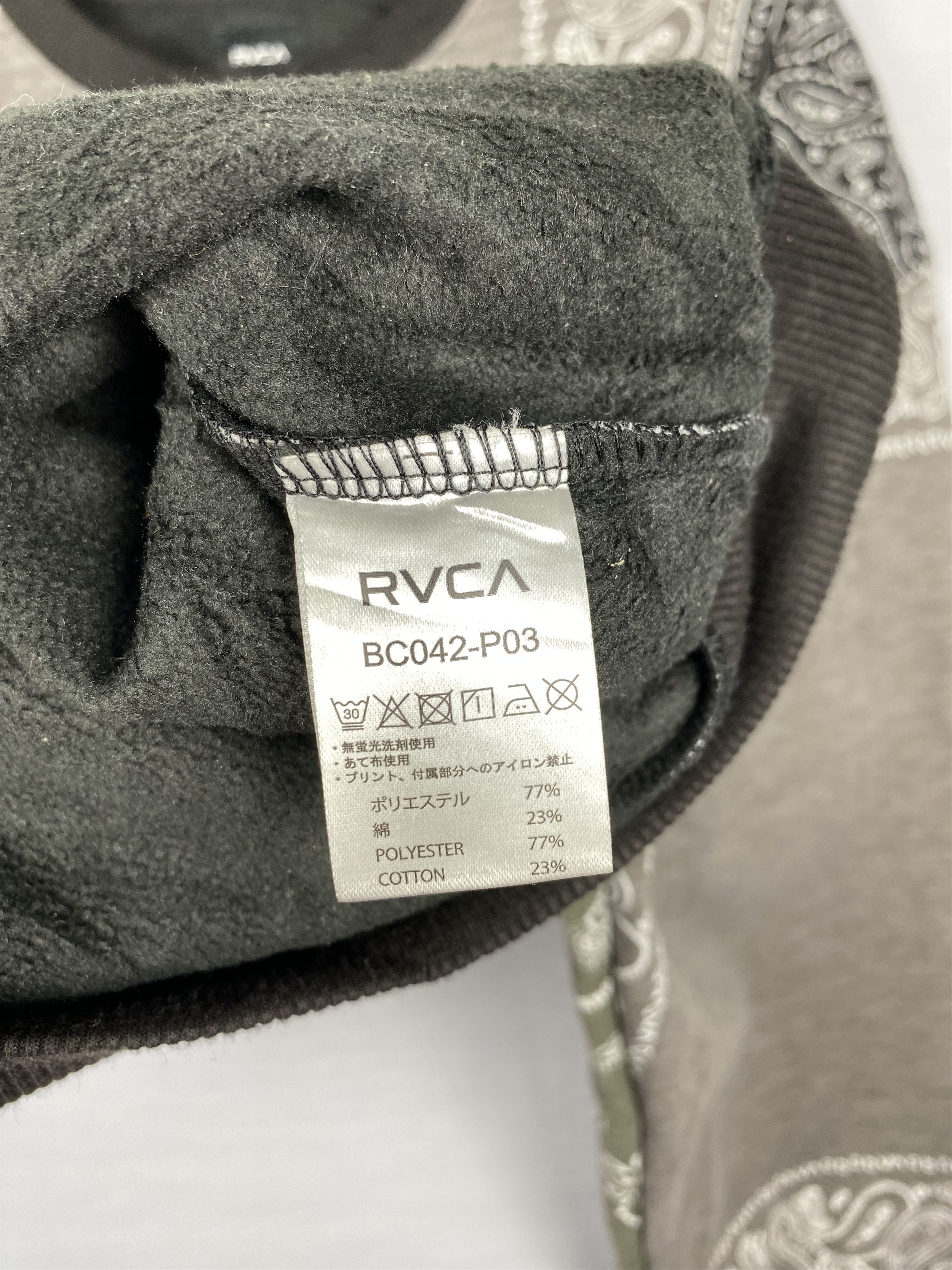 RVCA Vintage RVCA Roundneck Batik Pattern Long Sleeve Shirt Size US L / EU 52-54 / 3 - 7 Thumbnail