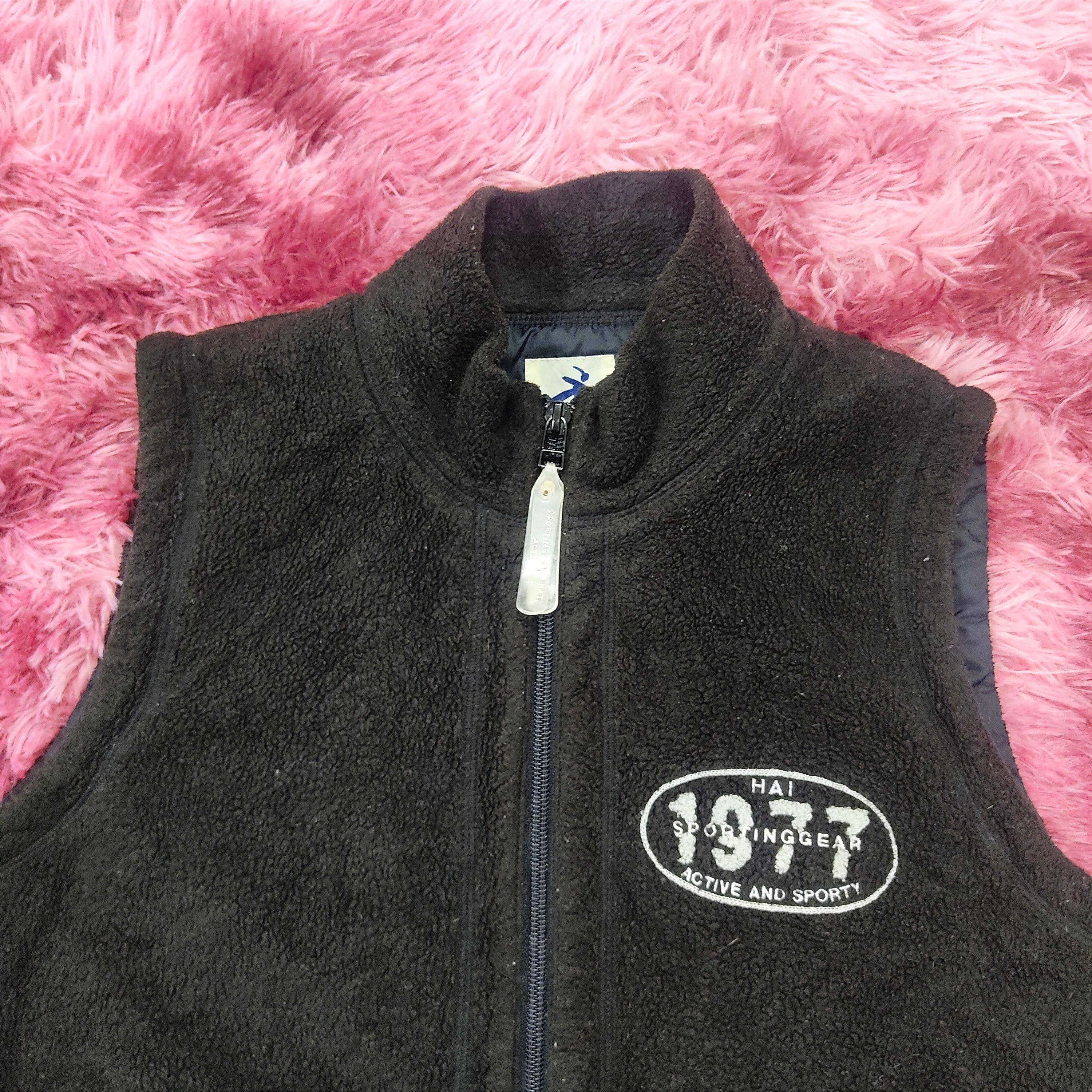 Hai Sporting Gear ISSEY MIYAKE x HAI SPORTING GEAR Zipper Fleece Vest Size US M / EU 48-50 / 2 - 4 Thumbnail