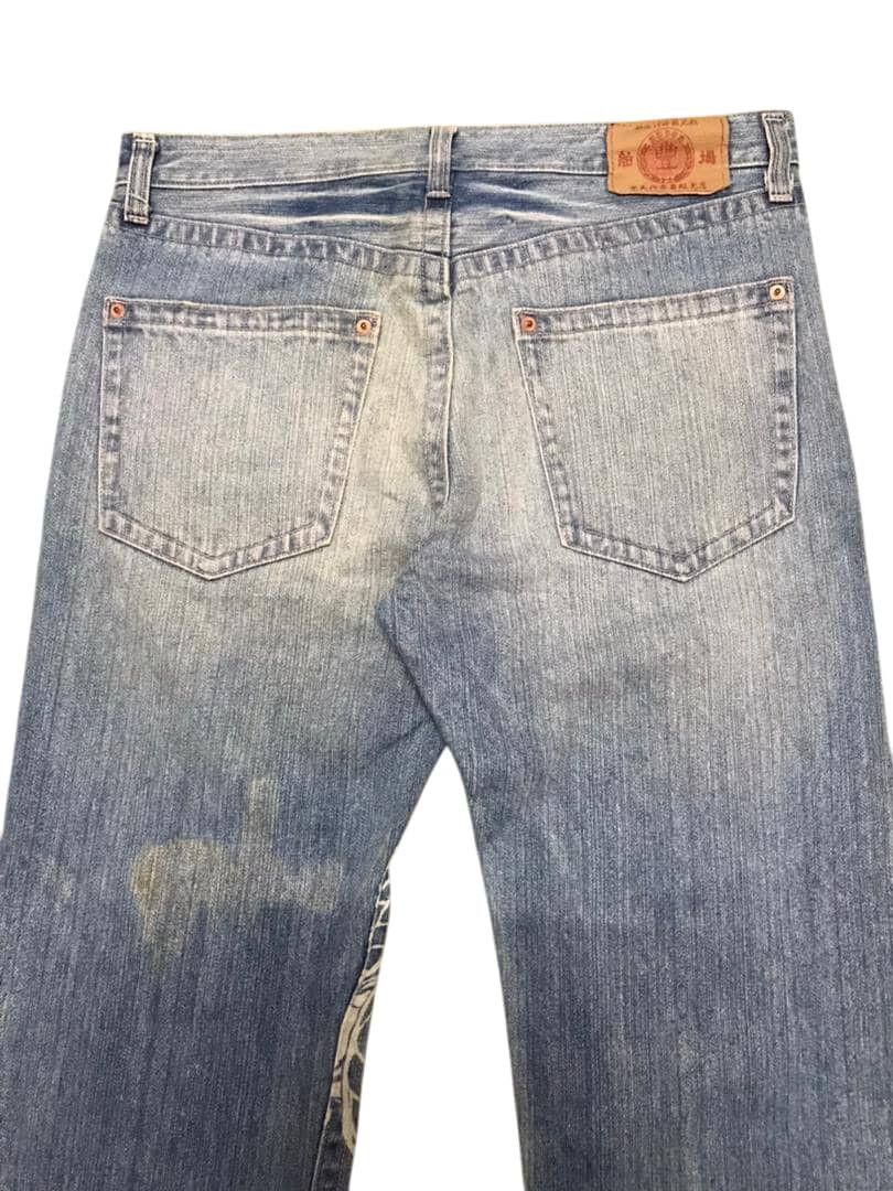 Japanese Brand RARE‼️‼️ Buden Sukajan Dragon Tiger Ovp Jeans Size US 36 / EU 52 - 9 Thumbnail