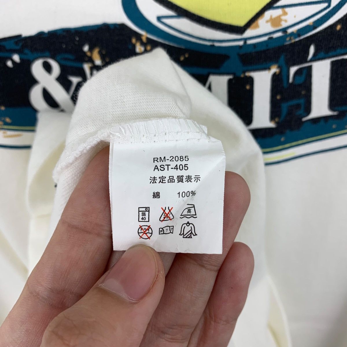 Vintage Vintage GORDON & SMITH Surfing back hit logo tee Size US L / EU 52-54 / 3 - 10 Thumbnail