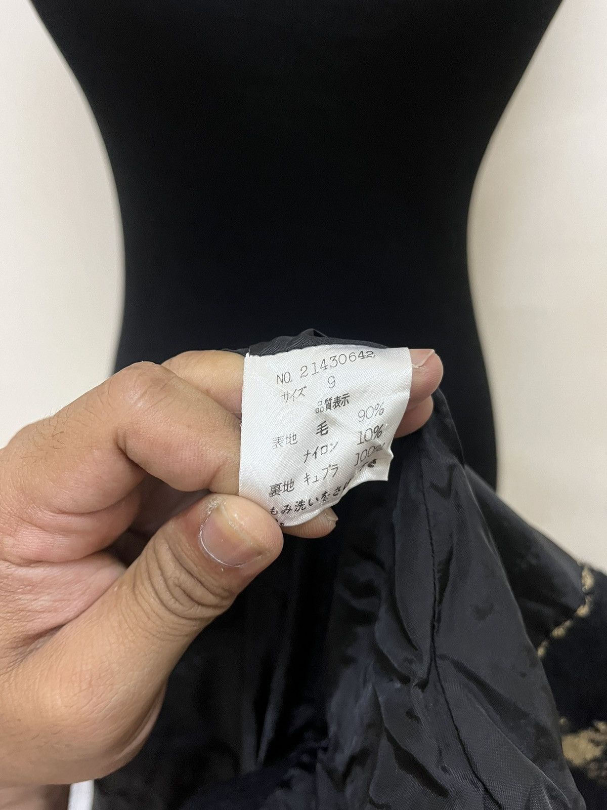 Vintage Japanese Brand Yuki Tori Cropped Jacket Size XS / US 0-2 / IT 36-38 - 8 Thumbnail