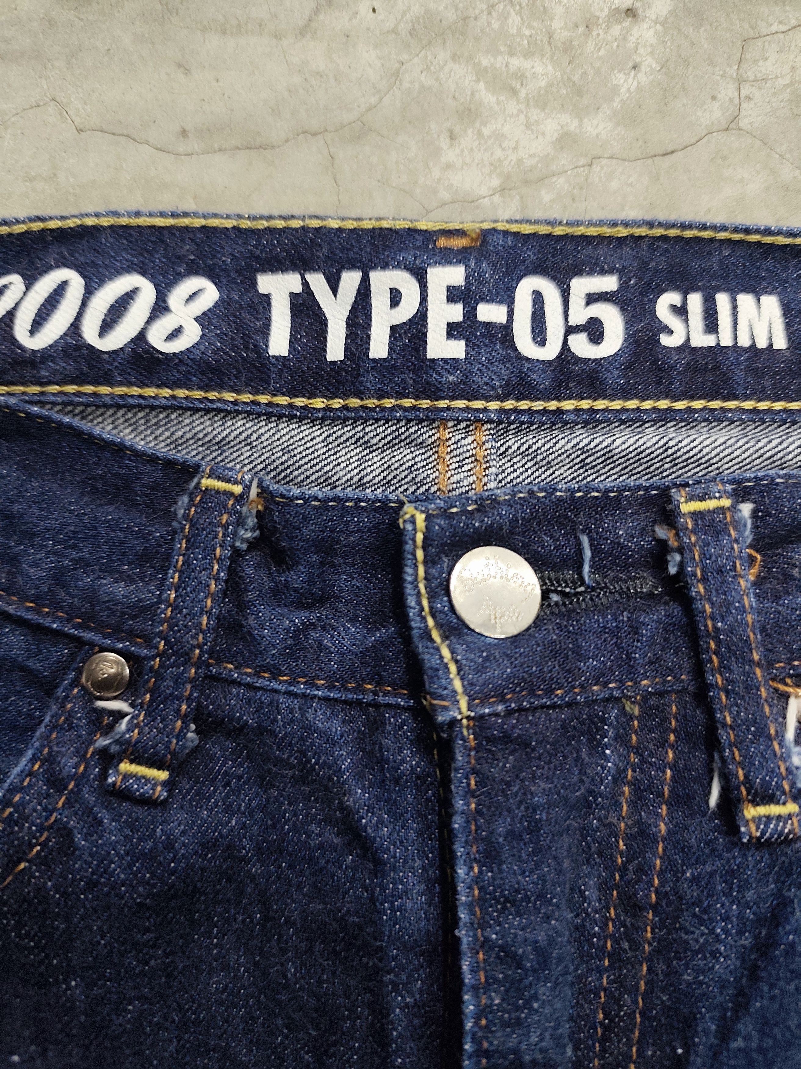 Bape Bape jeans selvedge Size US 32 / EU 48 - 4 Thumbnail