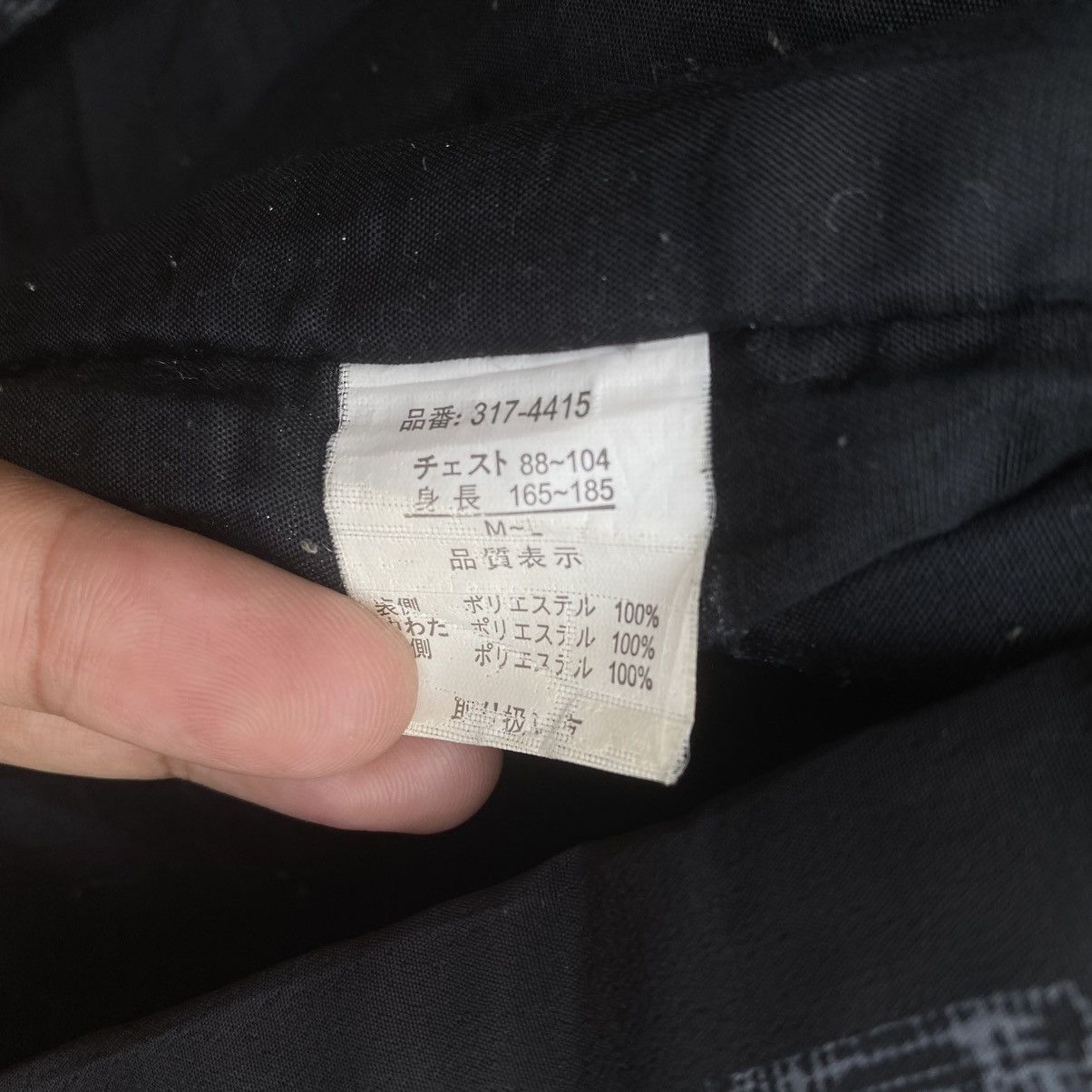 Japanese Brand × Vintage Vtg Haori Noragi Padded Vest Kimono Size US M / EU 48-50 / 2 - 5 Thumbnail